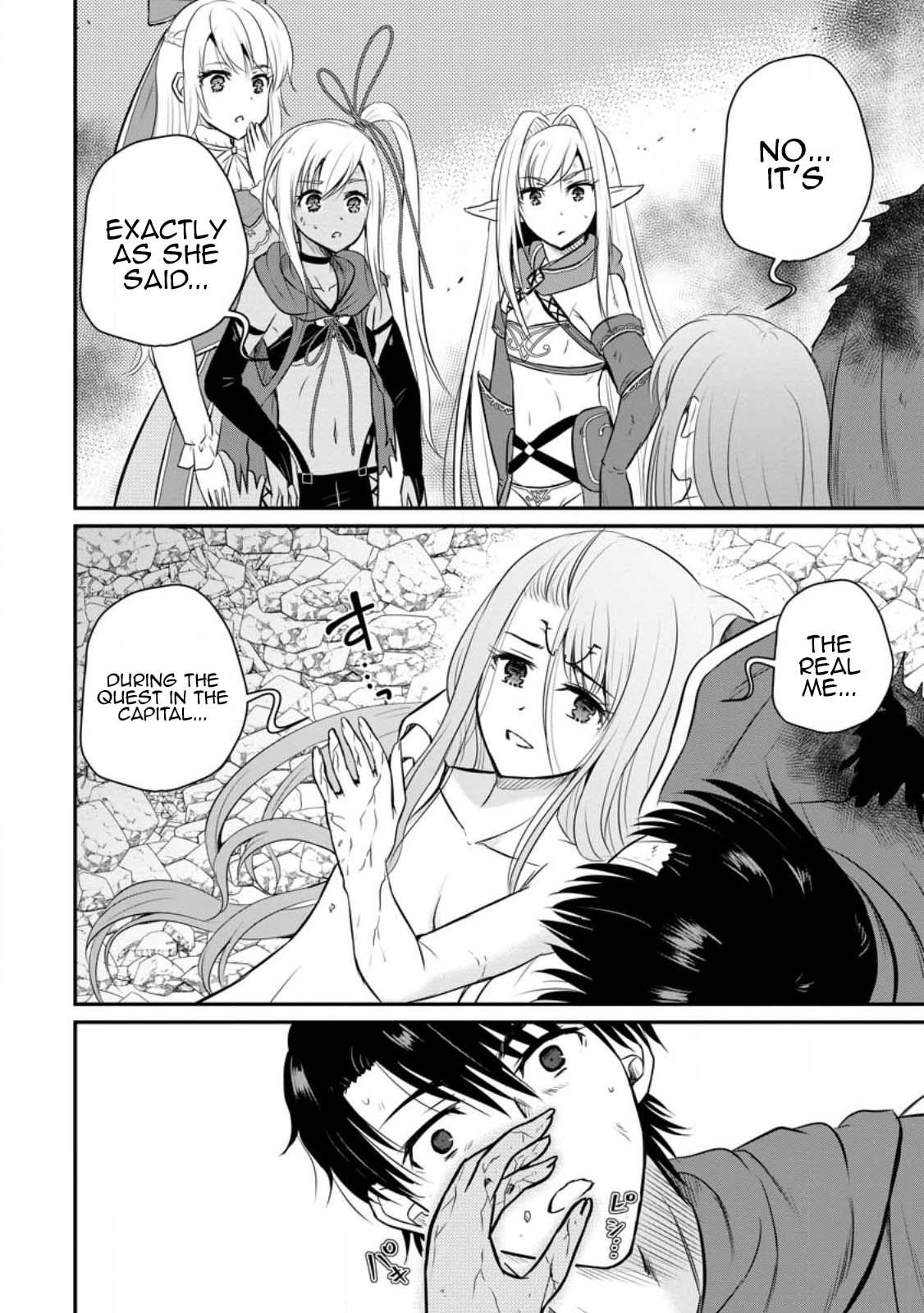 Ossan Teihen Chiyushi to Manamusume no Henkyou Life ~Chuunen Otoko ga Kaifuku Skill ni Kakusei Shite, Eiyuu e Nariagaru~ Chapter 31 page 19 - 