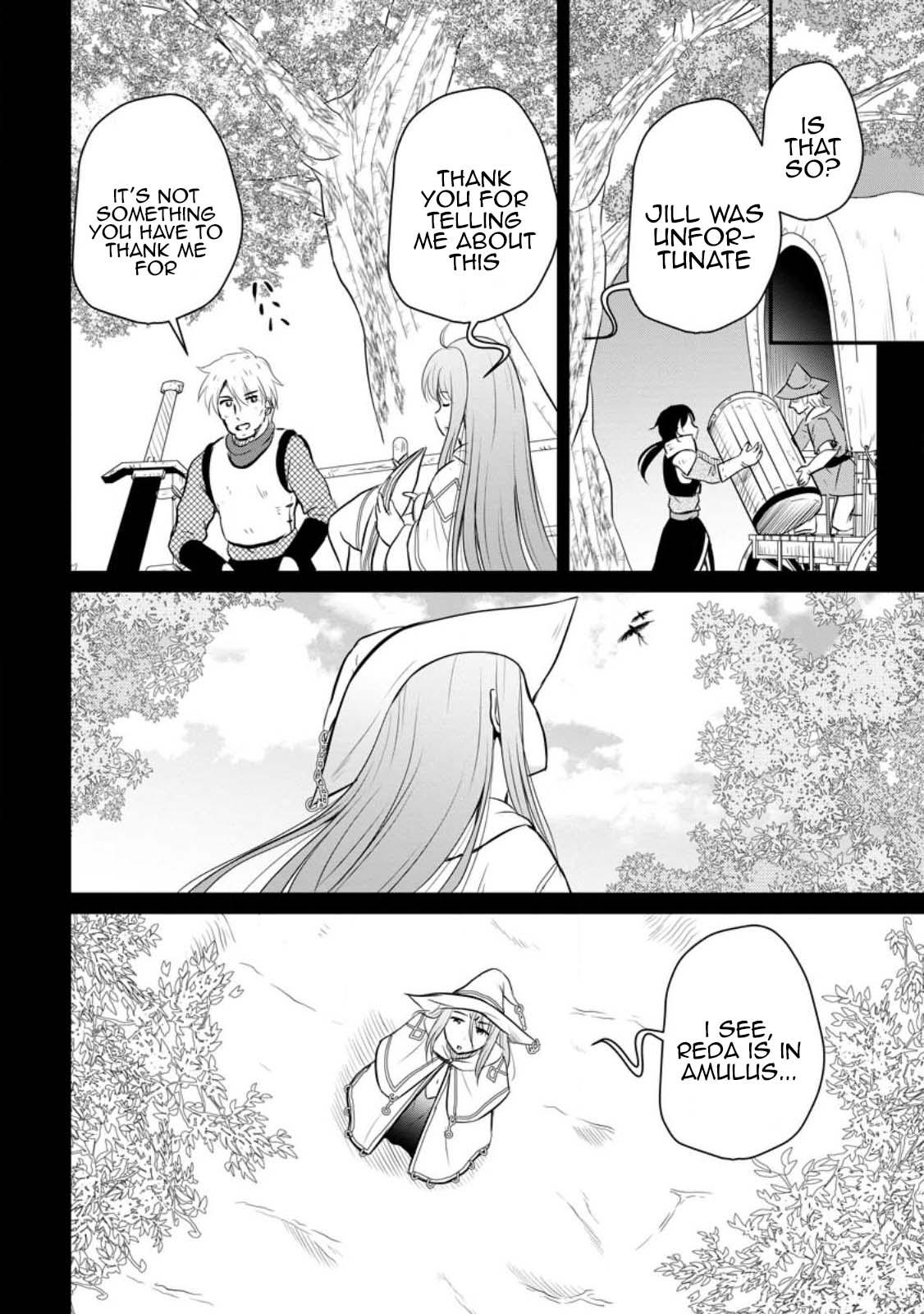 Ossan Teihen Chiyushi to Manamusume no Henkyou Life ~Chuunen Otoko ga Kaifuku Skill ni Kakusei Shite, Eiyuu e Nariagaru~ Chapter 31 page 3 - 