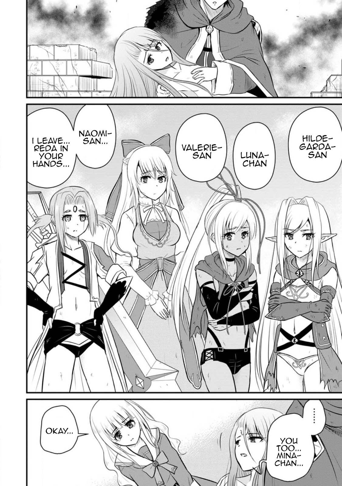 Ossan Teihen Chiyushi to Manamusume no Henkyou Life ~Chuunen Otoko ga Kaifuku Skill ni Kakusei Shite, Eiyuu e Nariagaru~ Chapter 31 page 23 - 
