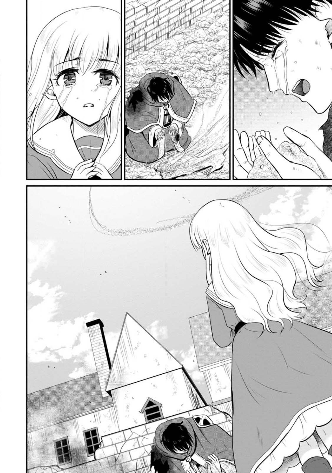 Ossan Teihen Chiyushi to Manamusume no Henkyou Life ~Chuunen Otoko ga Kaifuku Skill ni Kakusei Shite, Eiyuu e Nariagaru~ Chapter 31 page 29 - 