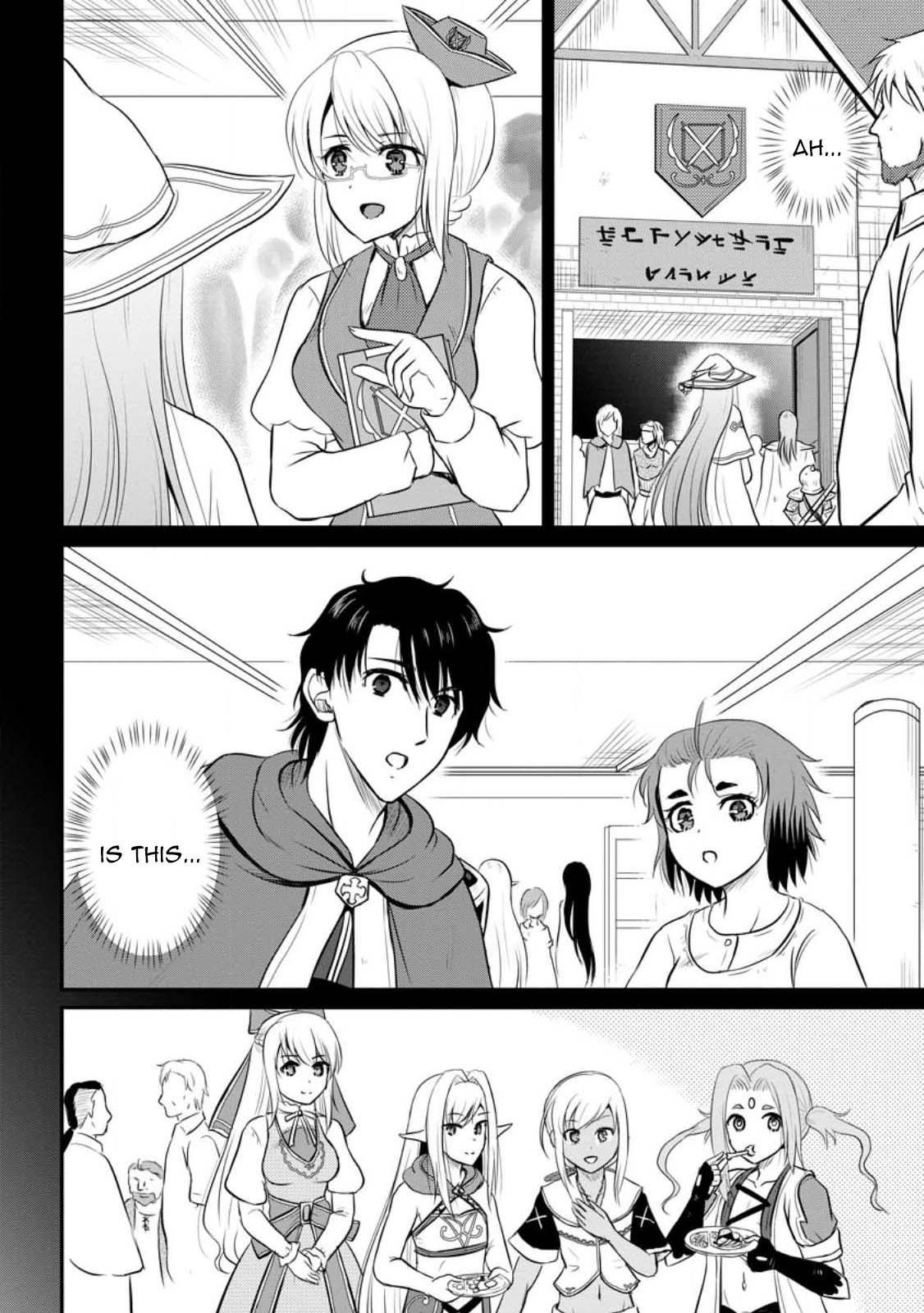 Ossan Teihen Chiyushi to Manamusume no Henkyou Life ~Chuunen Otoko ga Kaifuku Skill ni Kakusei Shite, Eiyuu e Nariagaru~ Chapter 31 page 9 - 