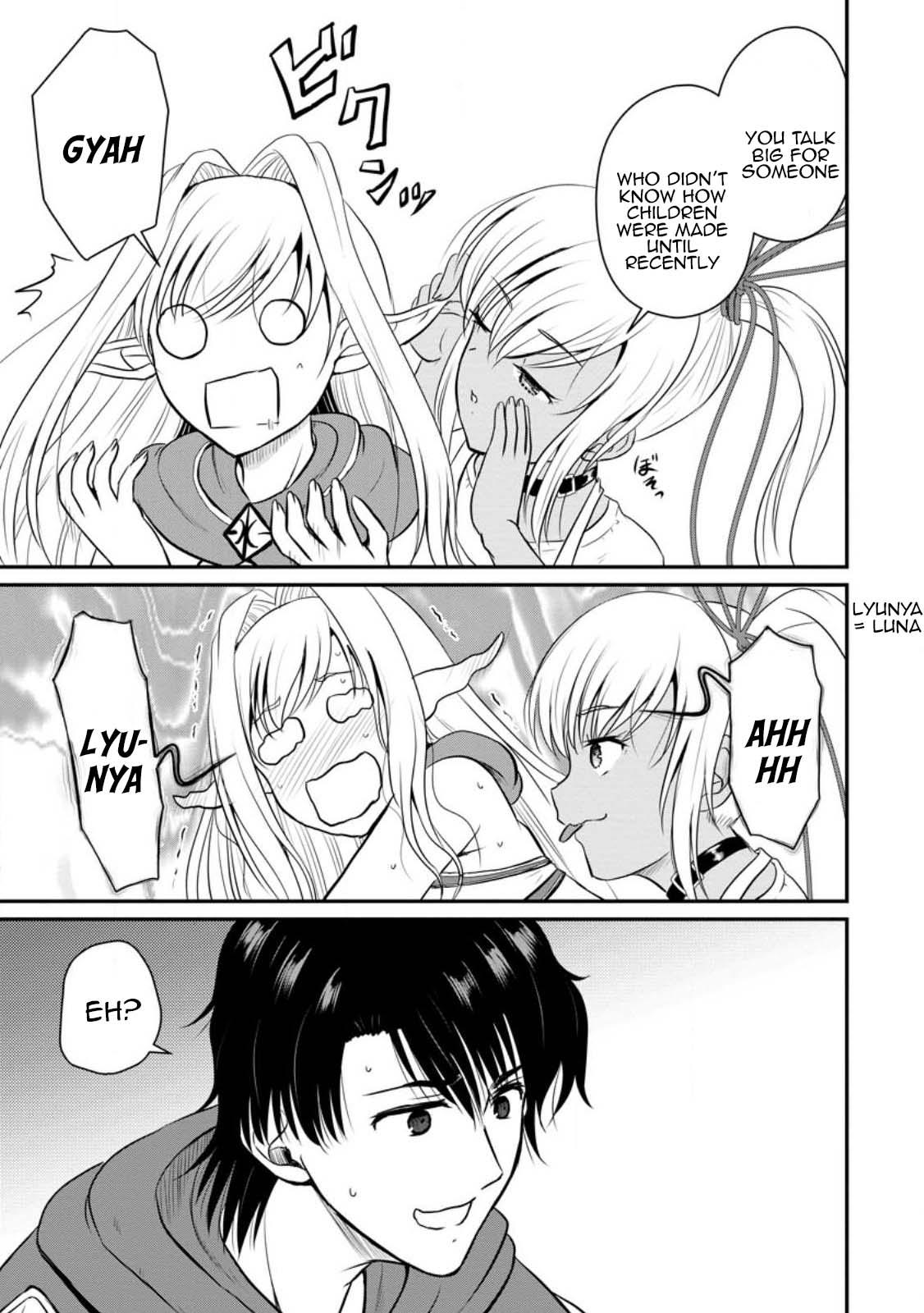 Ossan Teihen Chiyushi to Manamusume no Henkyou Life ~Chuunen Otoko ga Kaifuku Skill ni Kakusei Shite, Eiyuu e Nariagaru~ Chapter 32 page 19 - 