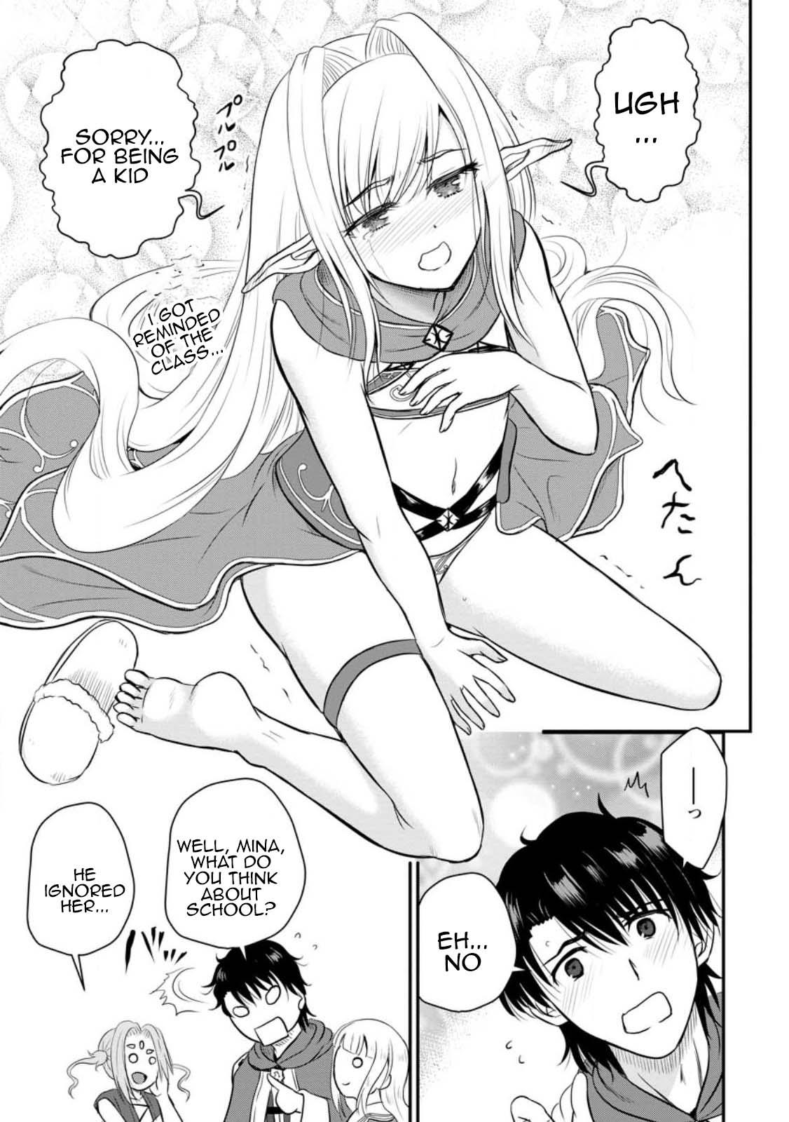 Ossan Teihen Chiyushi to Manamusume no Henkyou Life ~Chuunen Otoko ga Kaifuku Skill ni Kakusei Shite, Eiyuu e Nariagaru~ Chapter 32 page 21 - 