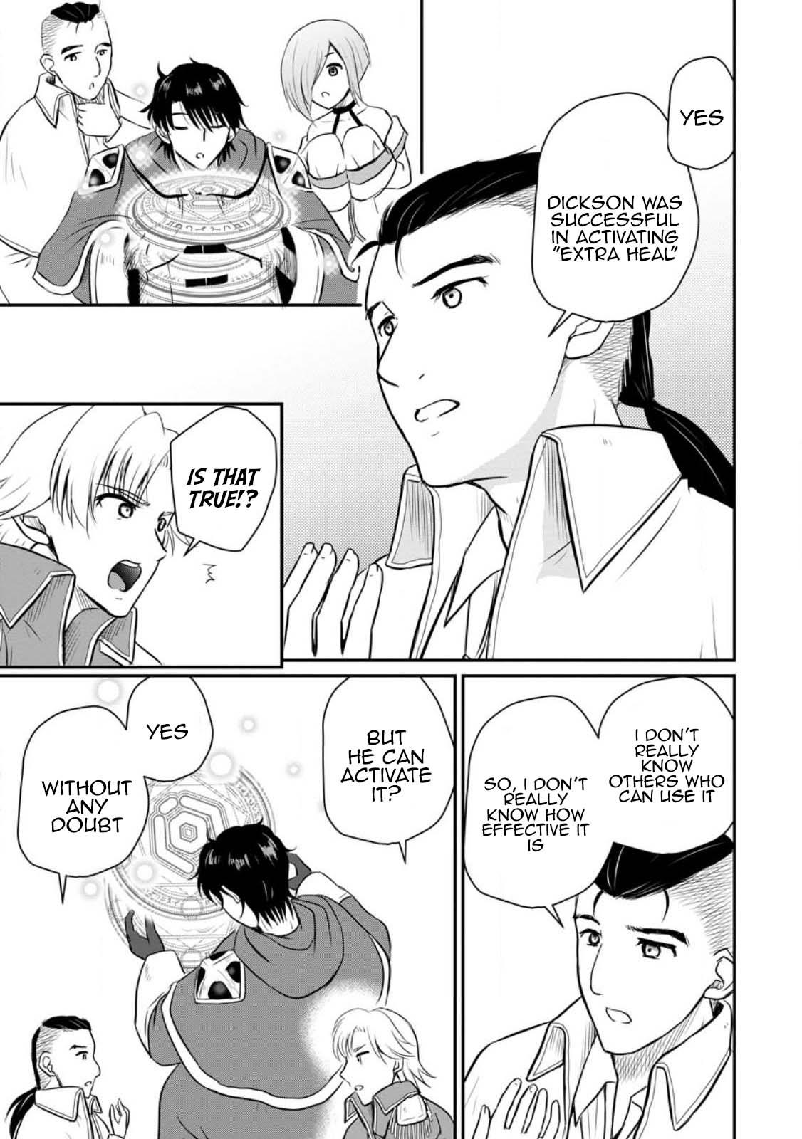 Ossan Teihen Chiyushi to Manamusume no Henkyou Life ~Chuunen Otoko ga Kaifuku Skill ni Kakusei Shite, Eiyuu e Nariagaru~ Chapter 32 page 25 - 