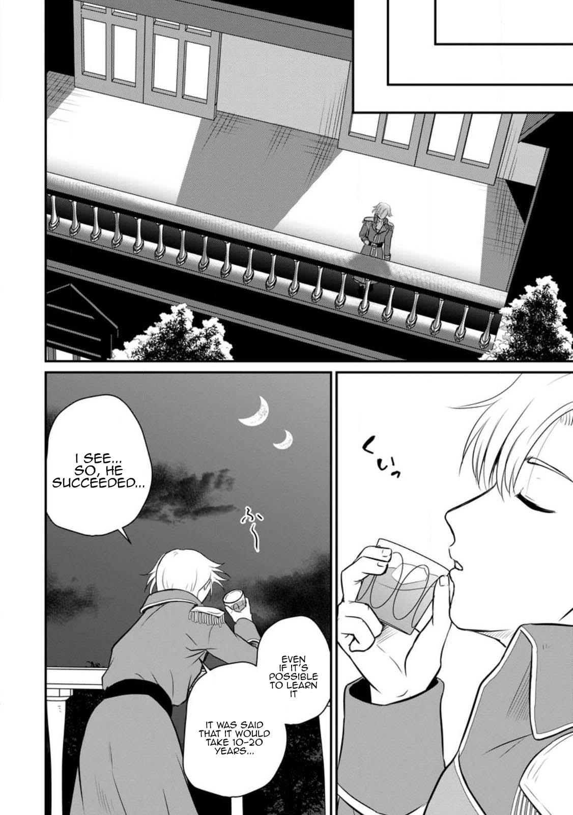 Ossan Teihen Chiyushi to Manamusume no Henkyou Life ~Chuunen Otoko ga Kaifuku Skill ni Kakusei Shite, Eiyuu e Nariagaru~ Chapter 32 page 28 - 