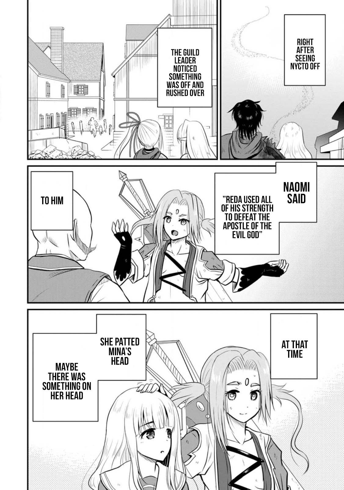 Ossan Teihen Chiyushi to Manamusume no Henkyou Life ~Chuunen Otoko ga Kaifuku Skill ni Kakusei Shite, Eiyuu e Nariagaru~ Chapter 32 page 4 - 