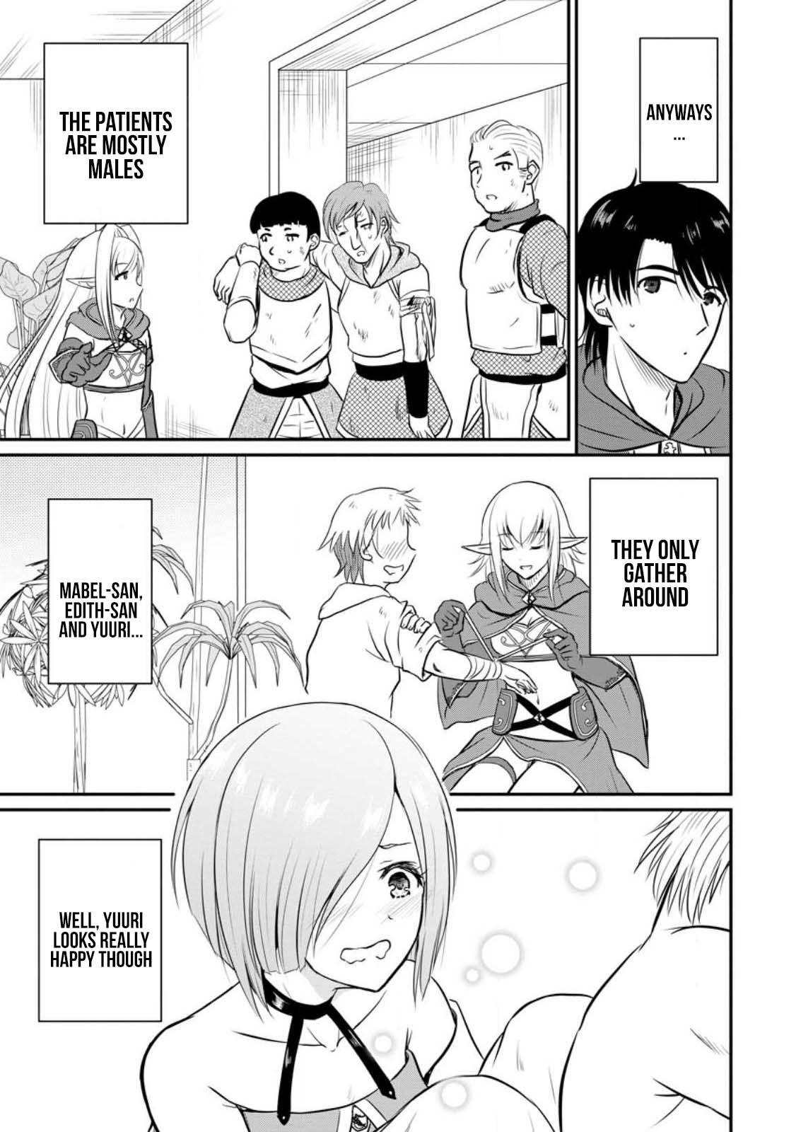 Ossan Teihen Chiyushi to Manamusume no Henkyou Life ~Chuunen Otoko ga Kaifuku Skill ni Kakusei Shite, Eiyuu e Nariagaru~ Chapter 32 page 9 - 