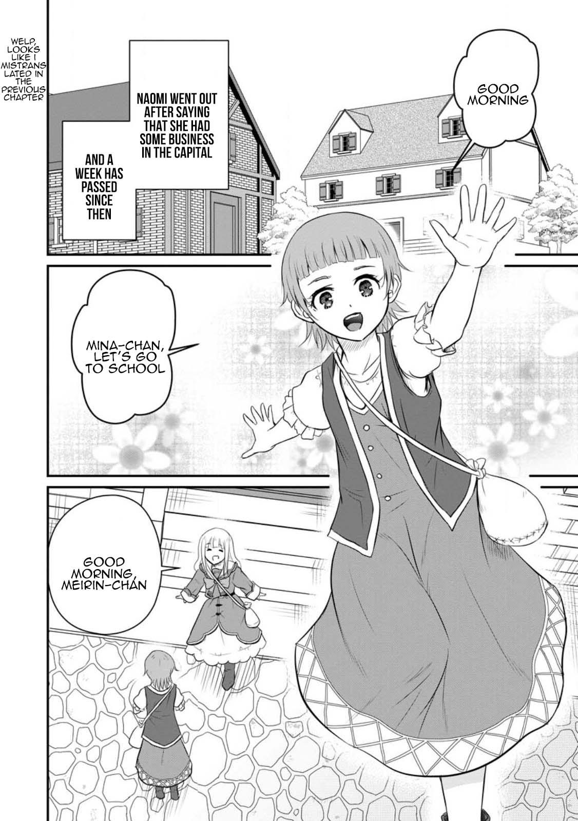 Ossan Teihen Chiyushi to Manamusume no Henkyou Life ~Chuunen Otoko ga Kaifuku Skill ni Kakusei Shite, Eiyuu e Nariagaru~ Chapter 33 page 2 - 