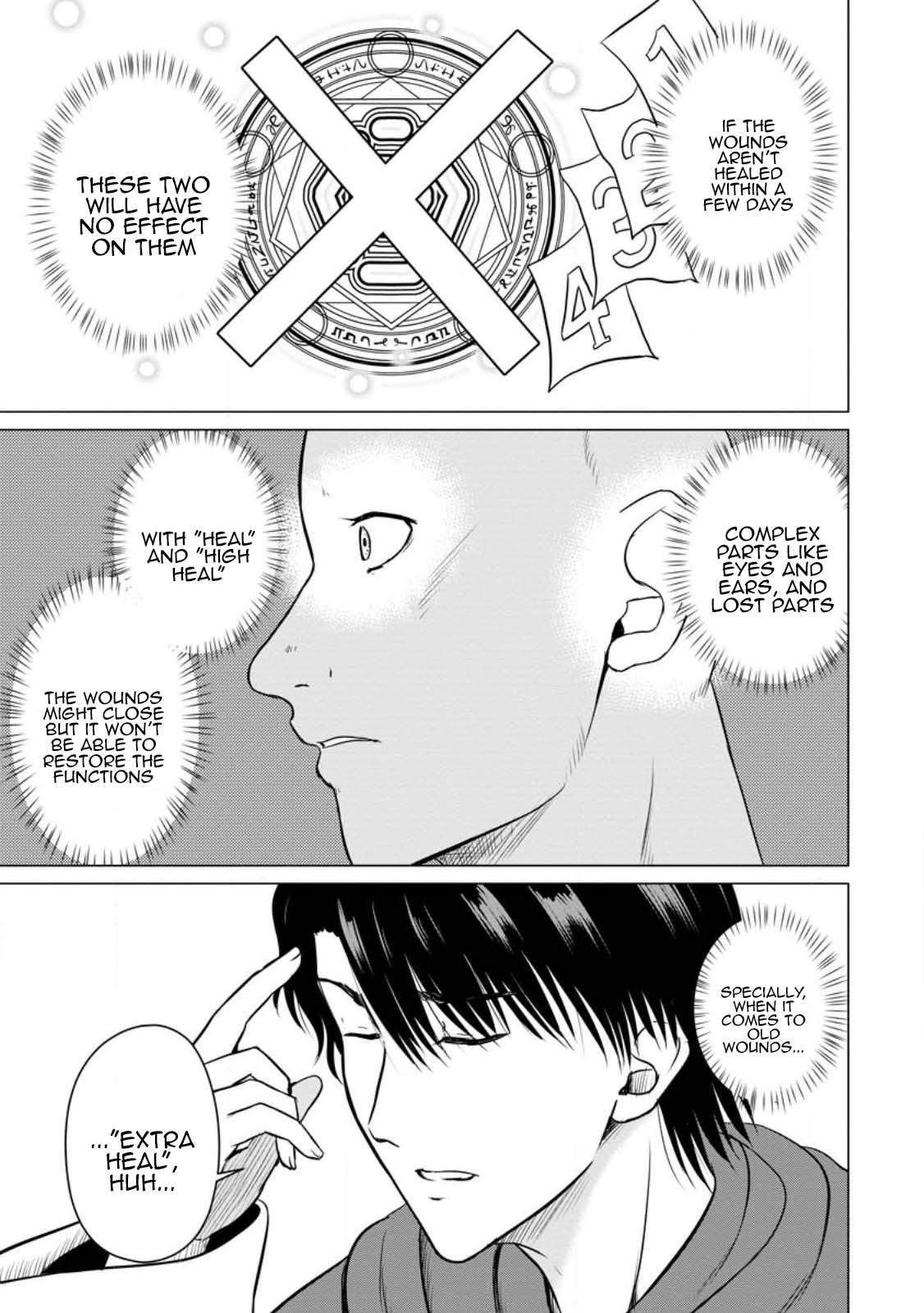 Ossan Teihen Chiyushi to Manamusume no Henkyou Life ~Chuunen Otoko ga Kaifuku Skill ni Kakusei Shite, Eiyuu e Nariagaru~ Chapter 33 page 11 - 