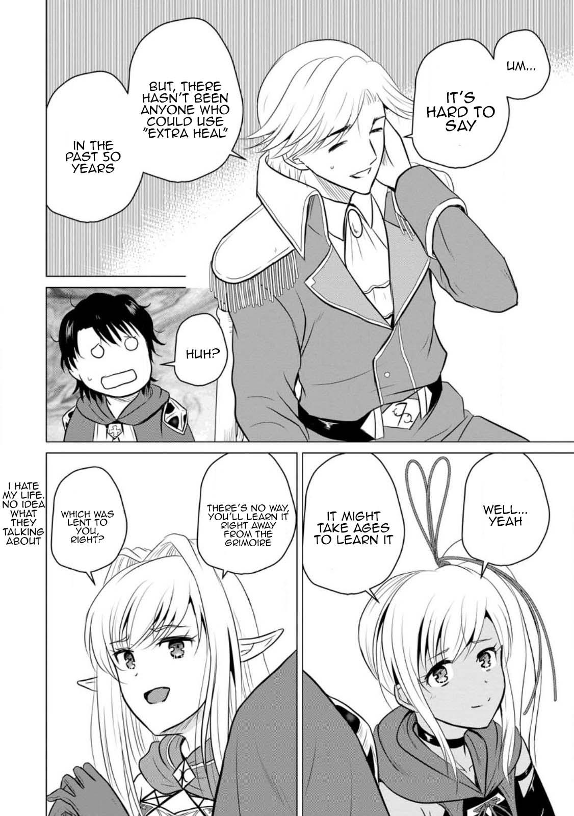 Ossan Teihen Chiyushi to Manamusume no Henkyou Life ~Chuunen Otoko ga Kaifuku Skill ni Kakusei Shite, Eiyuu e Nariagaru~ Chapter 33 page 14 - 
