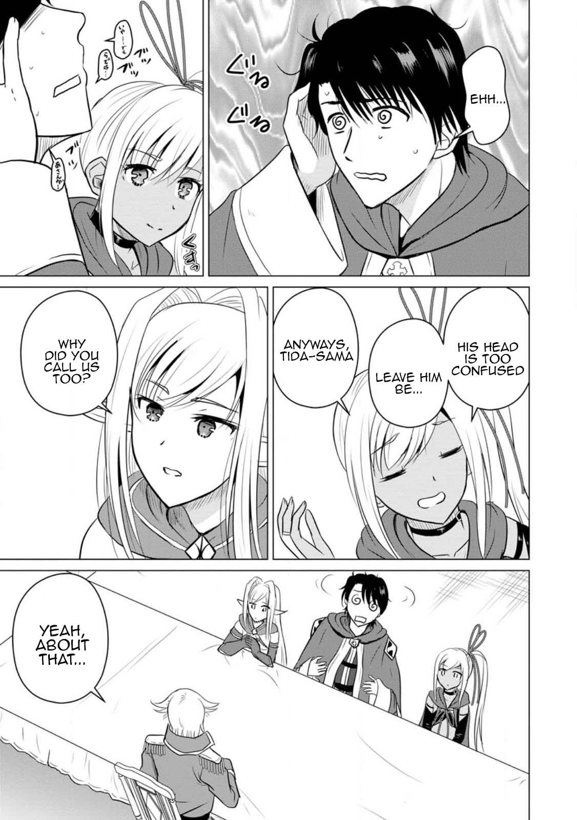 Ossan Teihen Chiyushi to Manamusume no Henkyou Life ~Chuunen Otoko ga Kaifuku Skill ni Kakusei Shite, Eiyuu e Nariagaru~ Chapter 33 page 15 - 