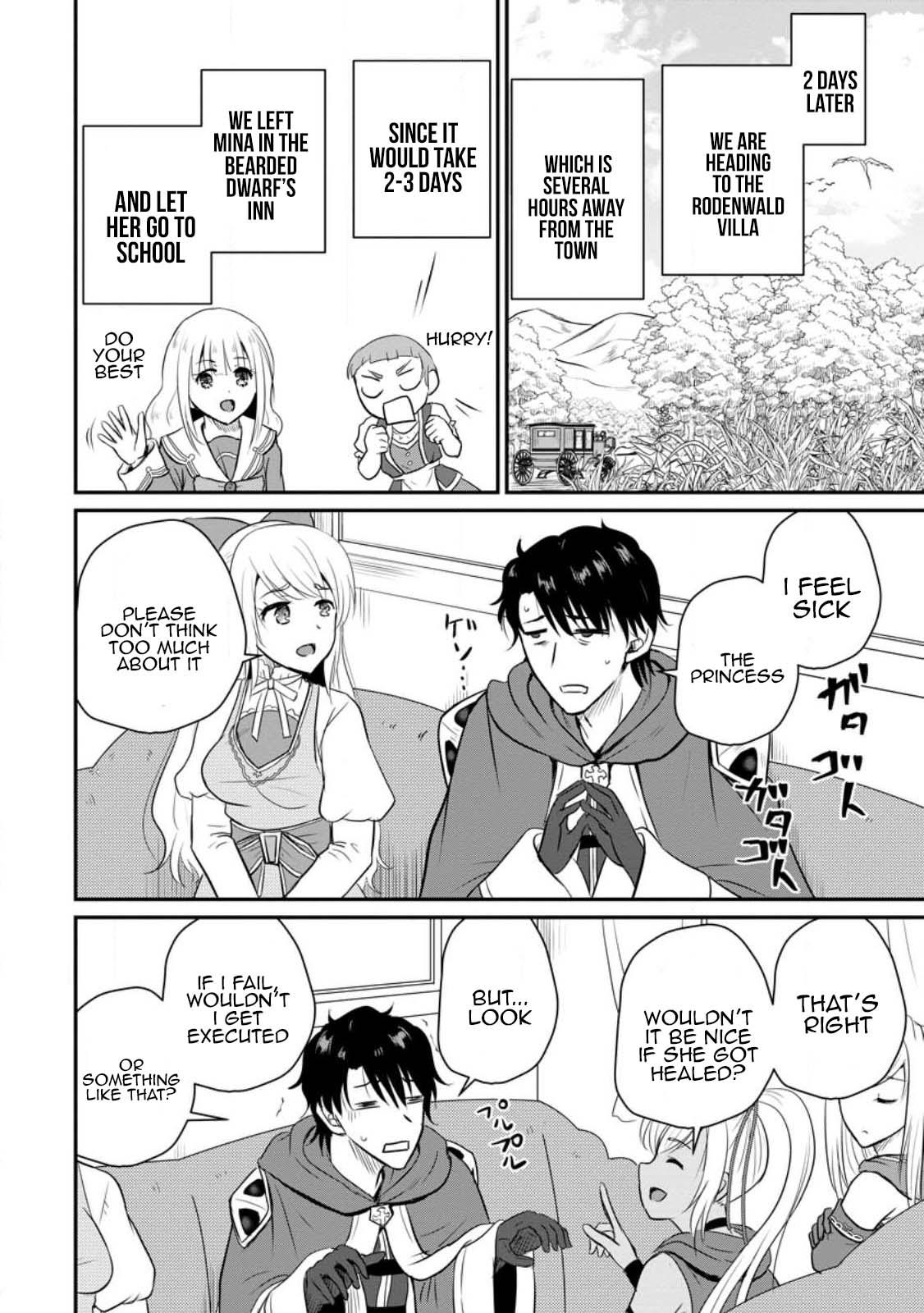 Ossan Teihen Chiyushi to Manamusume no Henkyou Life ~Chuunen Otoko ga Kaifuku Skill ni Kakusei Shite, Eiyuu e Nariagaru~ Chapter 33 page 16 - 