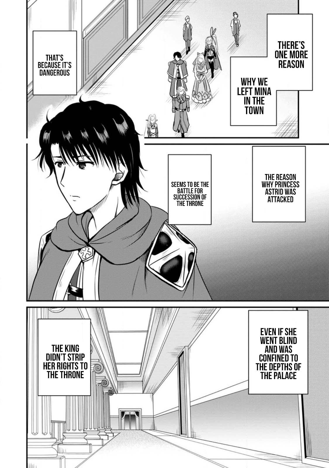 Ossan Teihen Chiyushi to Manamusume no Henkyou Life ~Chuunen Otoko ga Kaifuku Skill ni Kakusei Shite, Eiyuu e Nariagaru~ Chapter 33 page 20 - 
