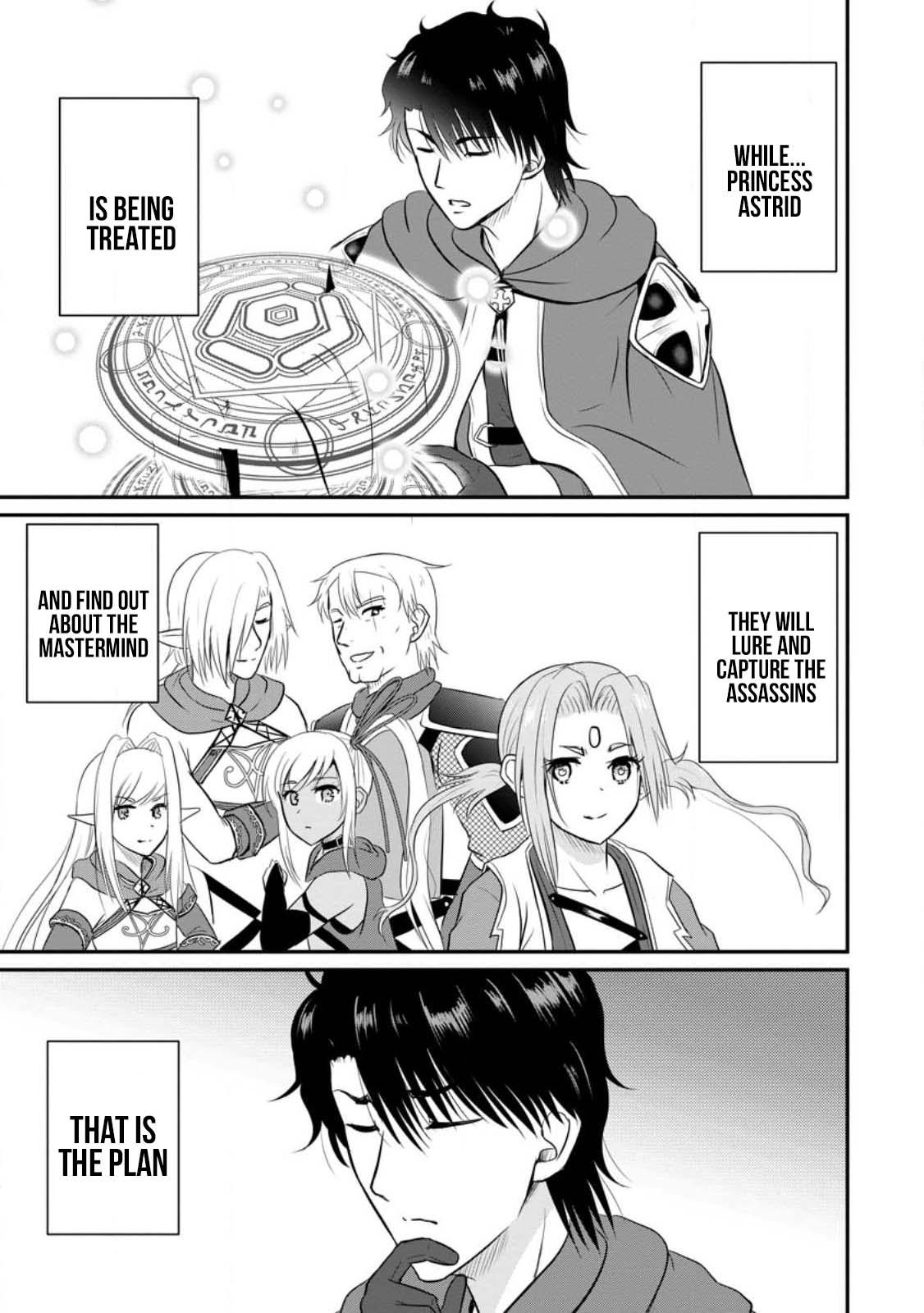 Ossan Teihen Chiyushi to Manamusume no Henkyou Life ~Chuunen Otoko ga Kaifuku Skill ni Kakusei Shite, Eiyuu e Nariagaru~ Chapter 33 page 23 - 