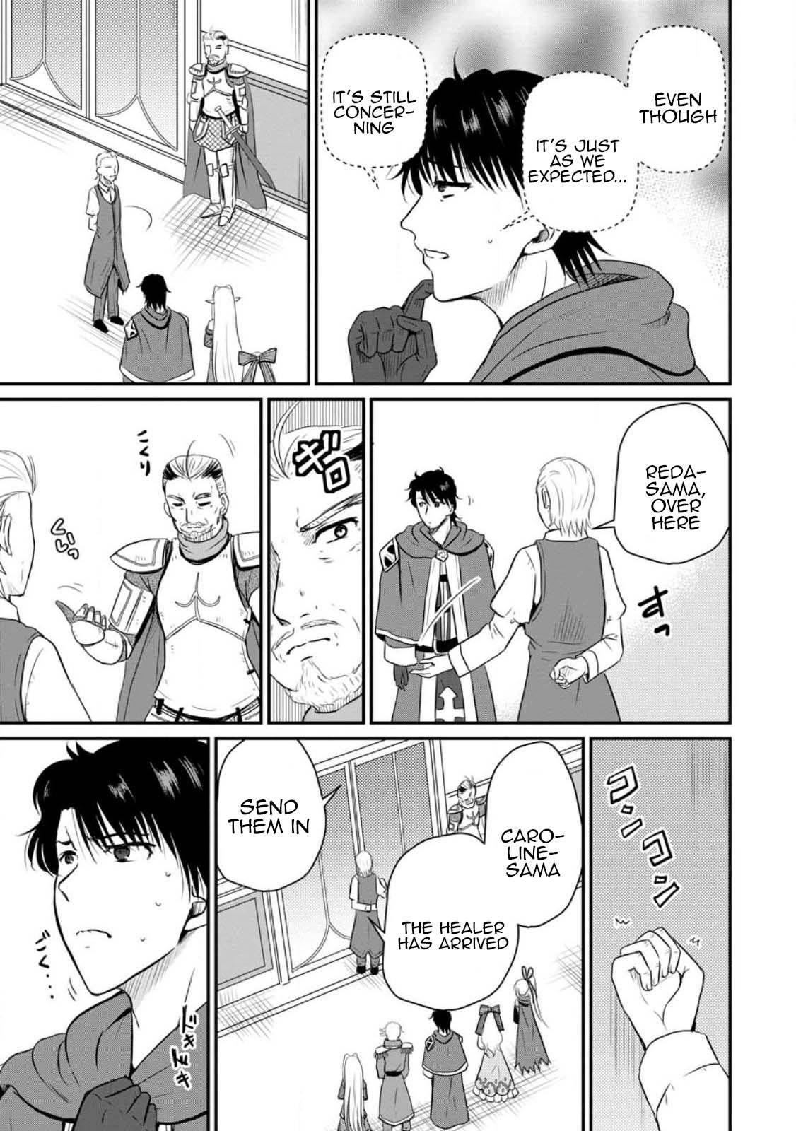 Ossan Teihen Chiyushi to Manamusume no Henkyou Life ~Chuunen Otoko ga Kaifuku Skill ni Kakusei Shite, Eiyuu e Nariagaru~ Chapter 33 page 25 - 