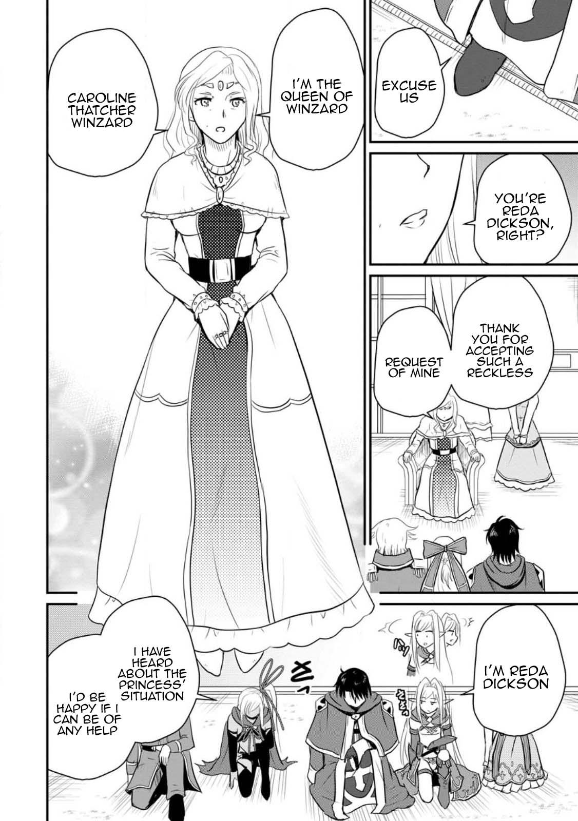 Ossan Teihen Chiyushi to Manamusume no Henkyou Life ~Chuunen Otoko ga Kaifuku Skill ni Kakusei Shite, Eiyuu e Nariagaru~ Chapter 33 page 26 - 