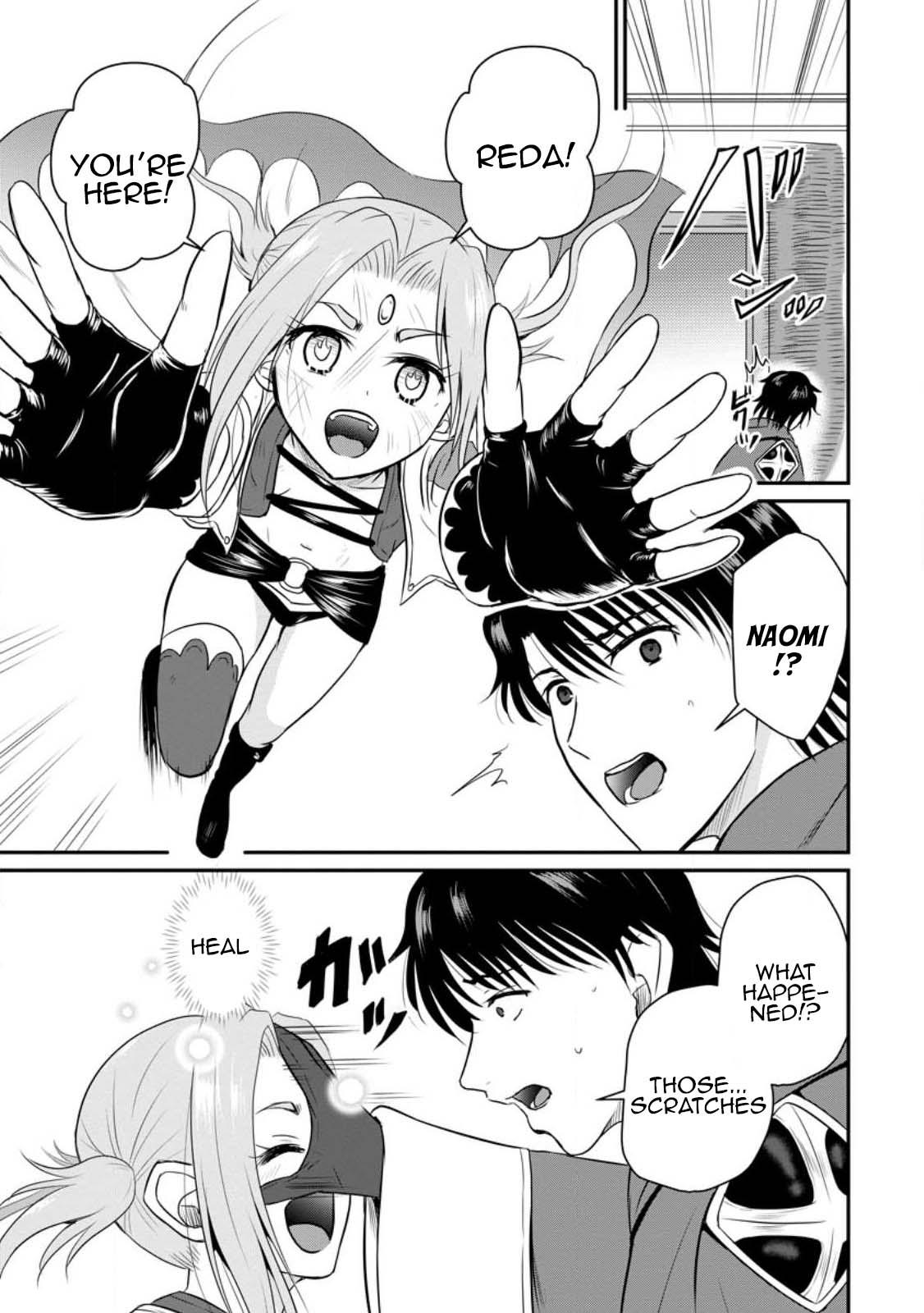 Ossan Teihen Chiyushi to Manamusume no Henkyou Life ~Chuunen Otoko ga Kaifuku Skill ni Kakusei Shite, Eiyuu e Nariagaru~ Chapter 33 page 27 - 