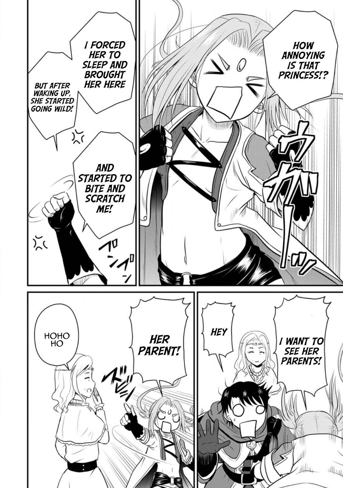 Ossan Teihen Chiyushi to Manamusume no Henkyou Life ~Chuunen Otoko ga Kaifuku Skill ni Kakusei Shite, Eiyuu e Nariagaru~ Chapter 33 page 28 - 