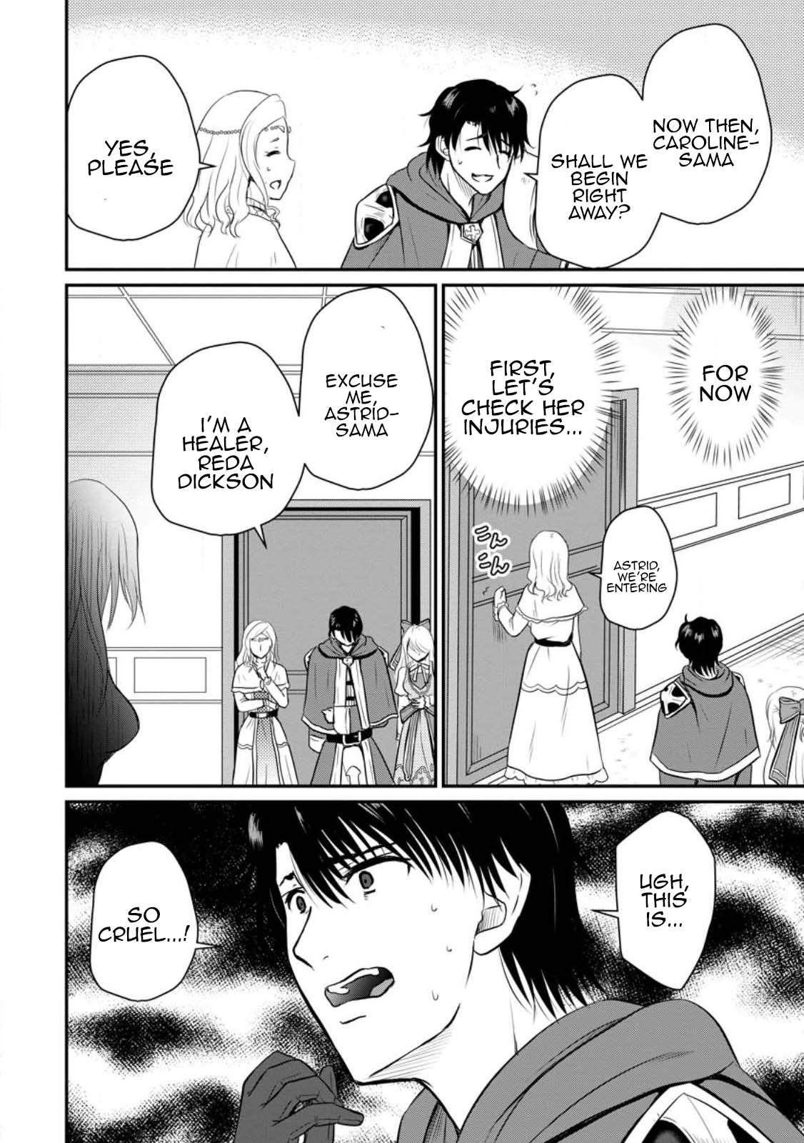 Ossan Teihen Chiyushi to Manamusume no Henkyou Life ~Chuunen Otoko ga Kaifuku Skill ni Kakusei Shite, Eiyuu e Nariagaru~ Chapter 33 page 30 - 