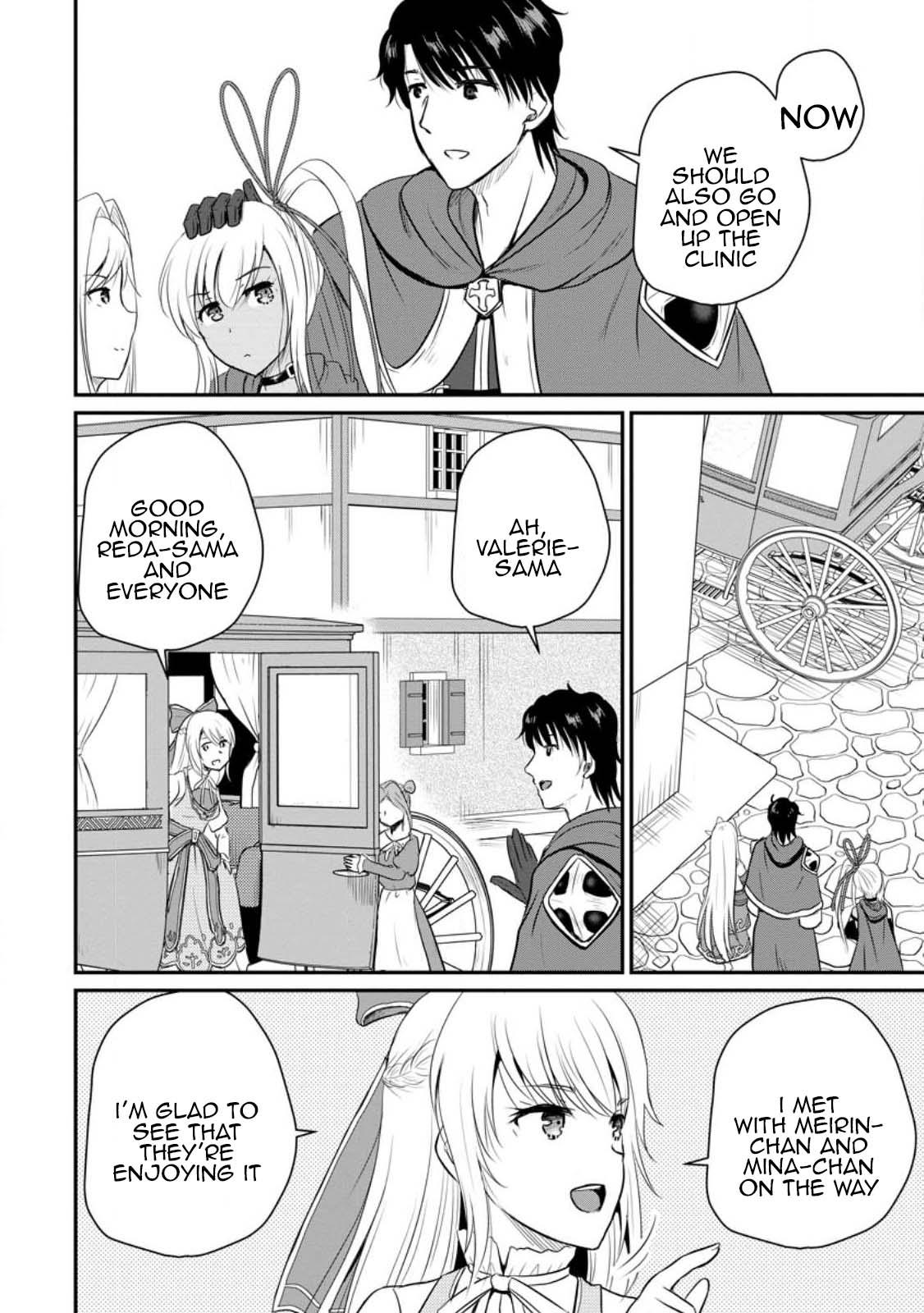 Ossan Teihen Chiyushi to Manamusume no Henkyou Life ~Chuunen Otoko ga Kaifuku Skill ni Kakusei Shite, Eiyuu e Nariagaru~ Chapter 33 page 4 - 
