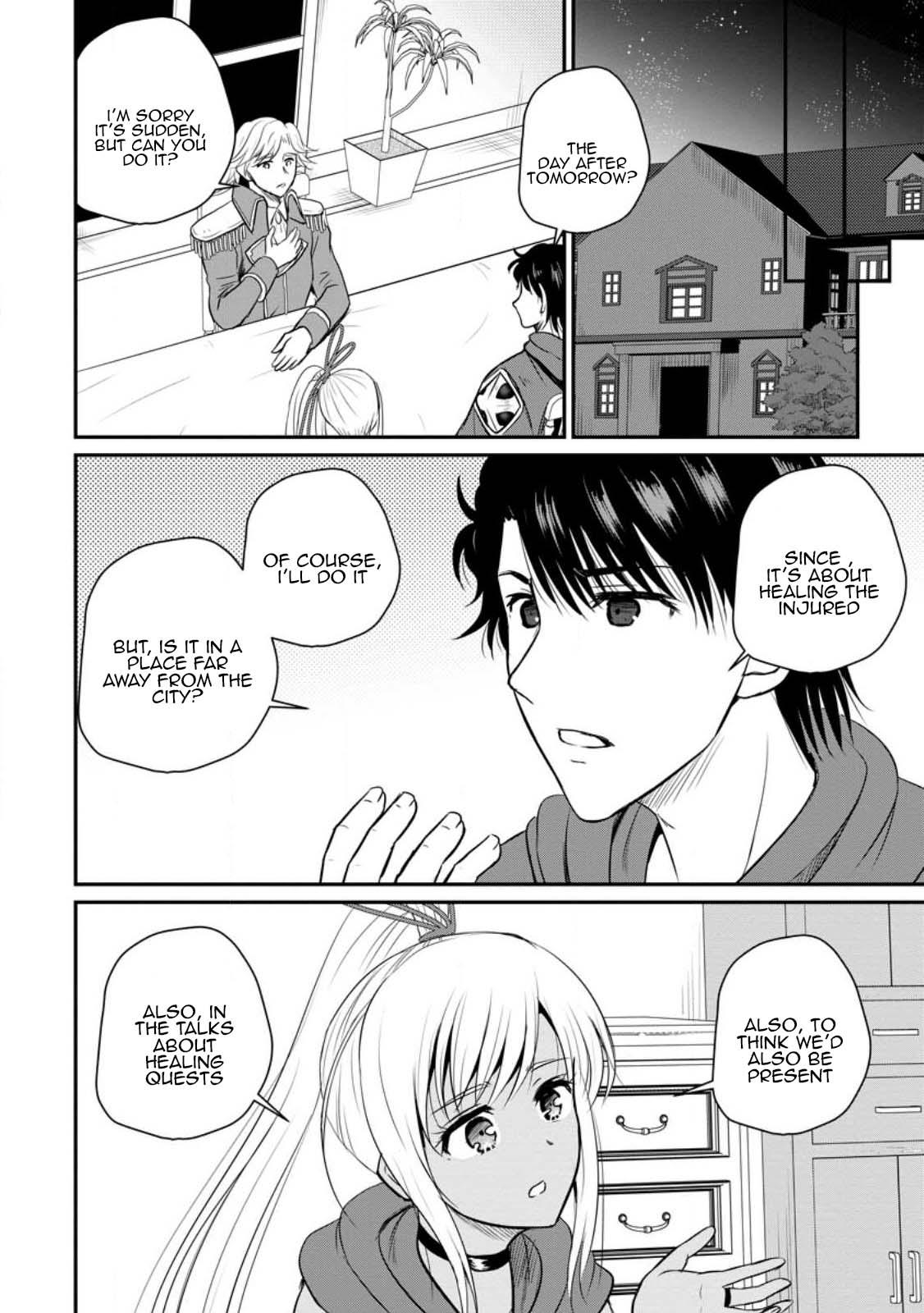 Ossan Teihen Chiyushi to Manamusume no Henkyou Life ~Chuunen Otoko ga Kaifuku Skill ni Kakusei Shite, Eiyuu e Nariagaru~ Chapter 33 page 6 - 