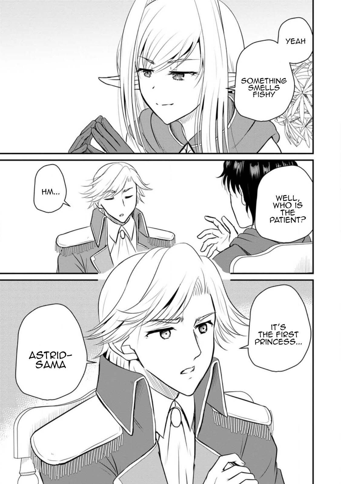 Ossan Teihen Chiyushi to Manamusume no Henkyou Life ~Chuunen Otoko ga Kaifuku Skill ni Kakusei Shite, Eiyuu e Nariagaru~ Chapter 33 page 7 - 