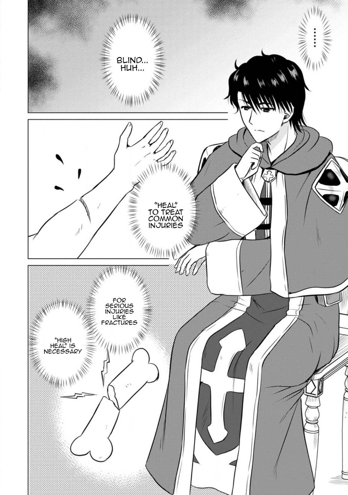 Ossan Teihen Chiyushi to Manamusume no Henkyou Life ~Chuunen Otoko ga Kaifuku Skill ni Kakusei Shite, Eiyuu e Nariagaru~ Chapter 33 page 10 - 