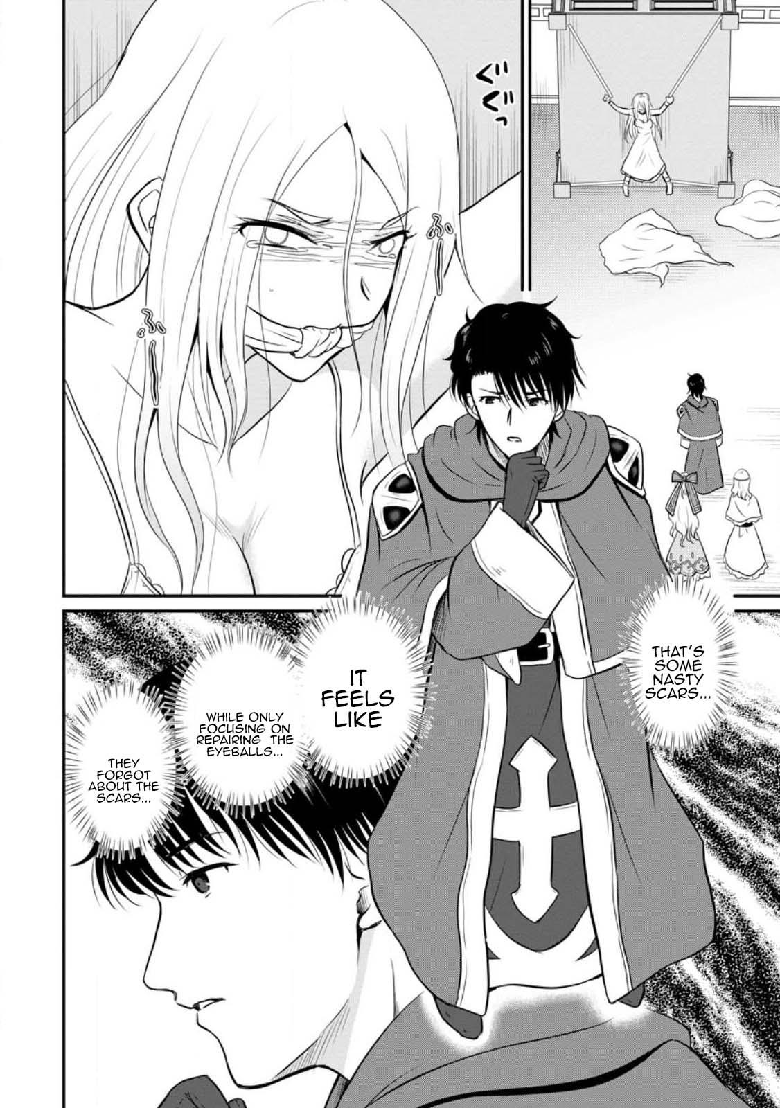 Ossan Teihen Chiyushi to Manamusume no Henkyou Life ~Chuunen Otoko ga Kaifuku Skill ni Kakusei Shite, Eiyuu e Nariagaru~ Chapter 34 page 2 - 