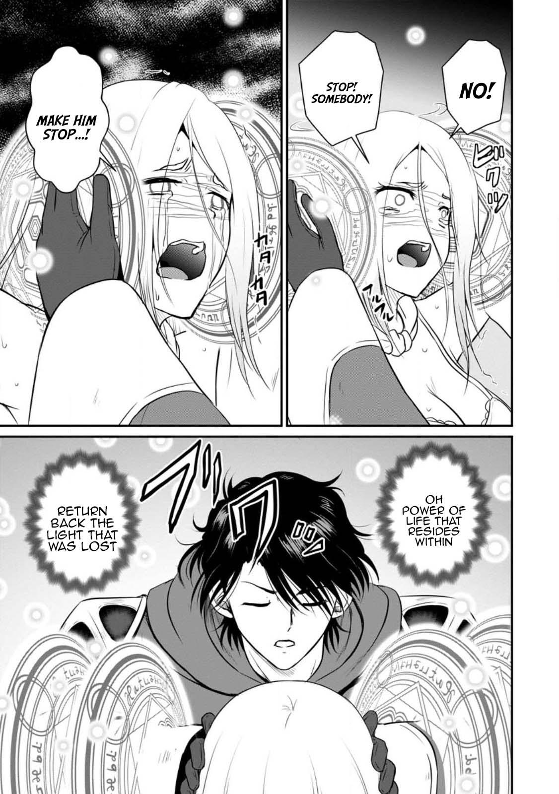 Ossan Teihen Chiyushi to Manamusume no Henkyou Life ~Chuunen Otoko ga Kaifuku Skill ni Kakusei Shite, Eiyuu e Nariagaru~ Chapter 34 page 11 - 