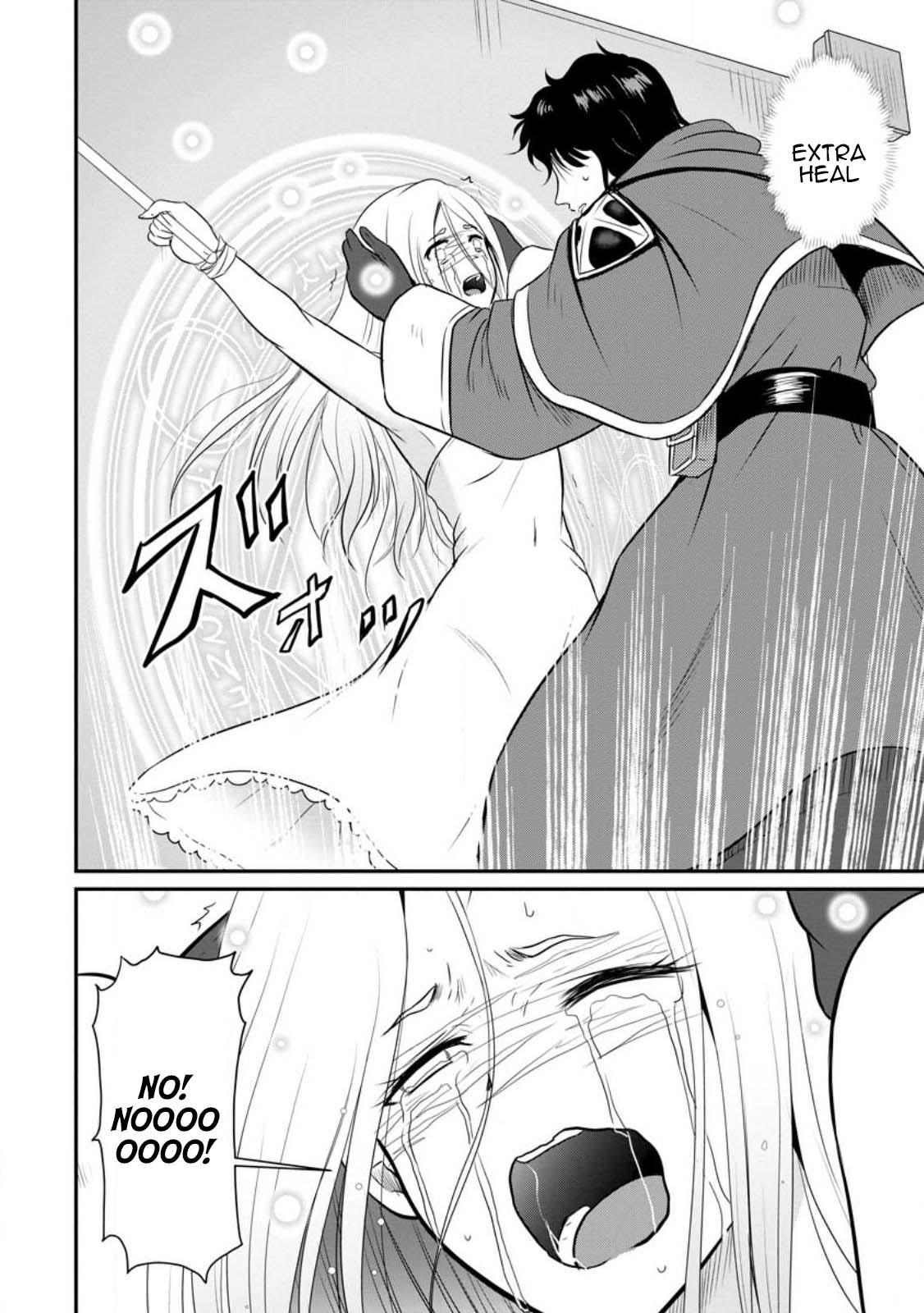 Ossan Teihen Chiyushi to Manamusume no Henkyou Life ~Chuunen Otoko ga Kaifuku Skill ni Kakusei Shite, Eiyuu e Nariagaru~ Chapter 34 page 12 - 