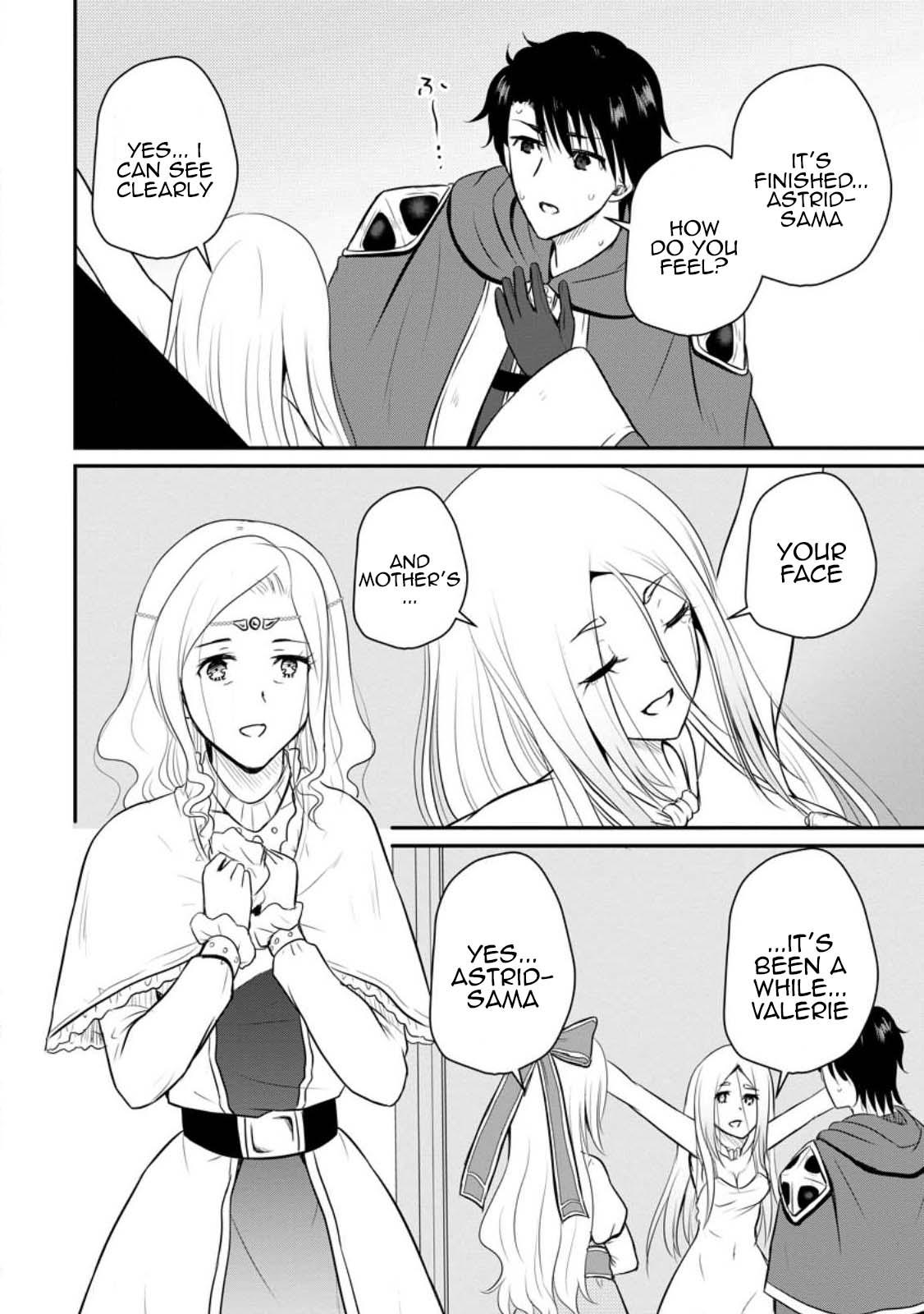 Ossan Teihen Chiyushi to Manamusume no Henkyou Life ~Chuunen Otoko ga Kaifuku Skill ni Kakusei Shite, Eiyuu e Nariagaru~ Chapter 34 page 18 - 