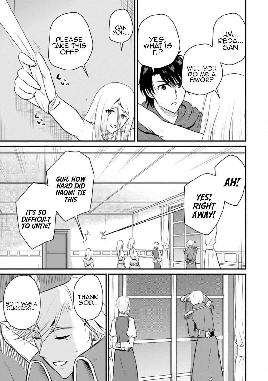 Ossan Teihen Chiyushi to Manamusume no Henkyou Life ~Chuunen Otoko ga Kaifuku Skill ni Kakusei Shite, Eiyuu e Nariagaru~ Chapter 34 page 19 - 