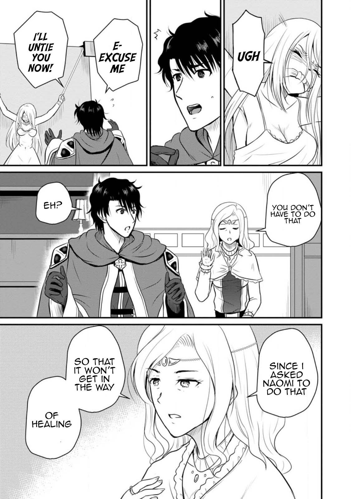Ossan Teihen Chiyushi to Manamusume no Henkyou Life ~Chuunen Otoko ga Kaifuku Skill ni Kakusei Shite, Eiyuu e Nariagaru~ Chapter 34 page 3 - 