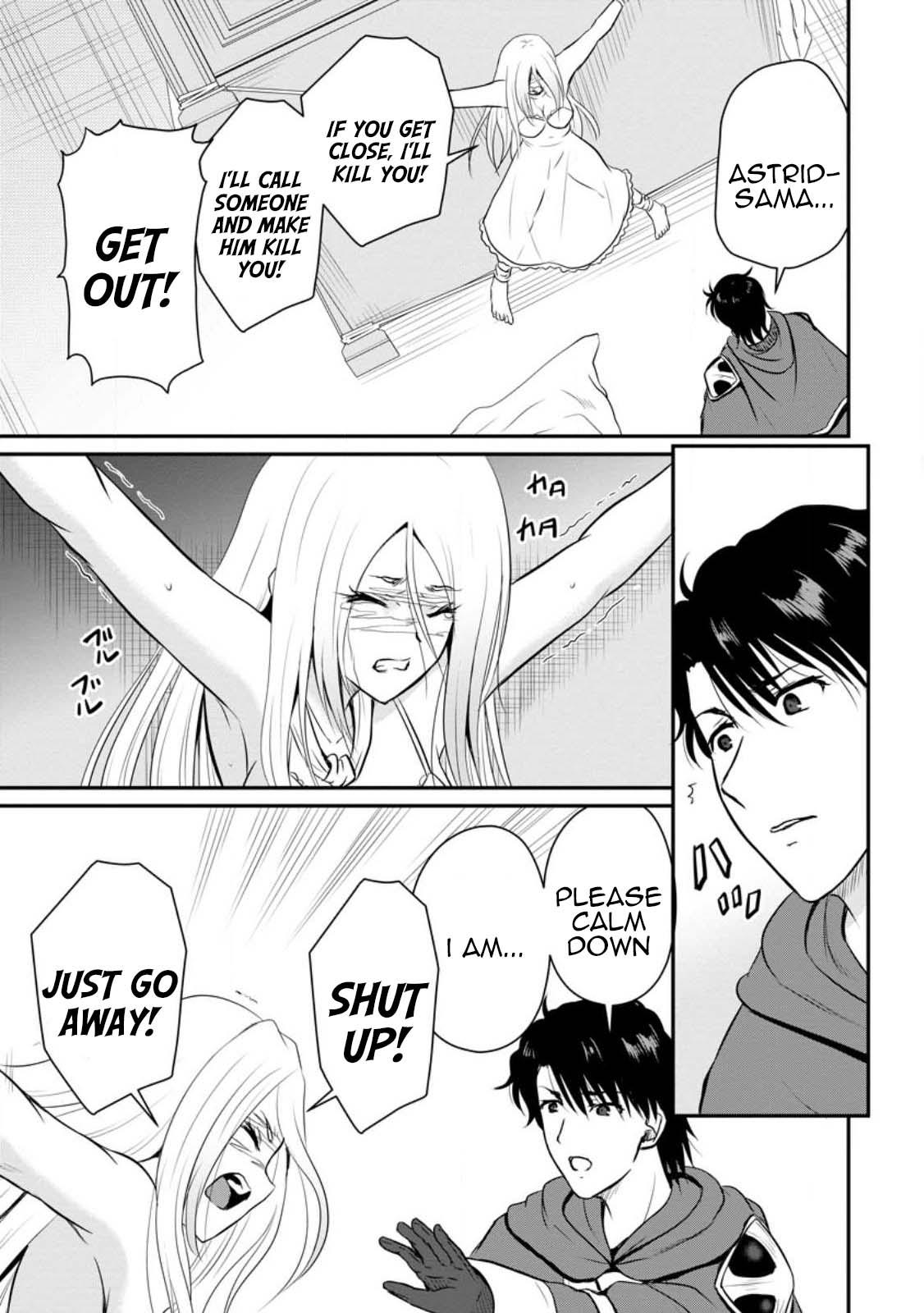 Ossan Teihen Chiyushi to Manamusume no Henkyou Life ~Chuunen Otoko ga Kaifuku Skill ni Kakusei Shite, Eiyuu e Nariagaru~ Chapter 34 page 5 - 