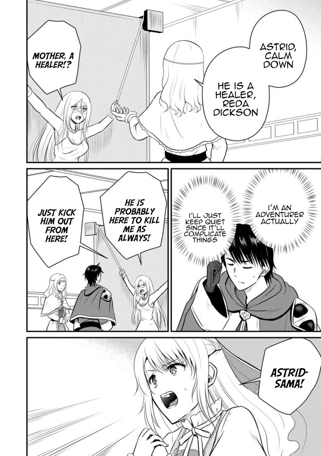 Ossan Teihen Chiyushi to Manamusume no Henkyou Life ~Chuunen Otoko ga Kaifuku Skill ni Kakusei Shite, Eiyuu e Nariagaru~ Chapter 34 page 6 - 