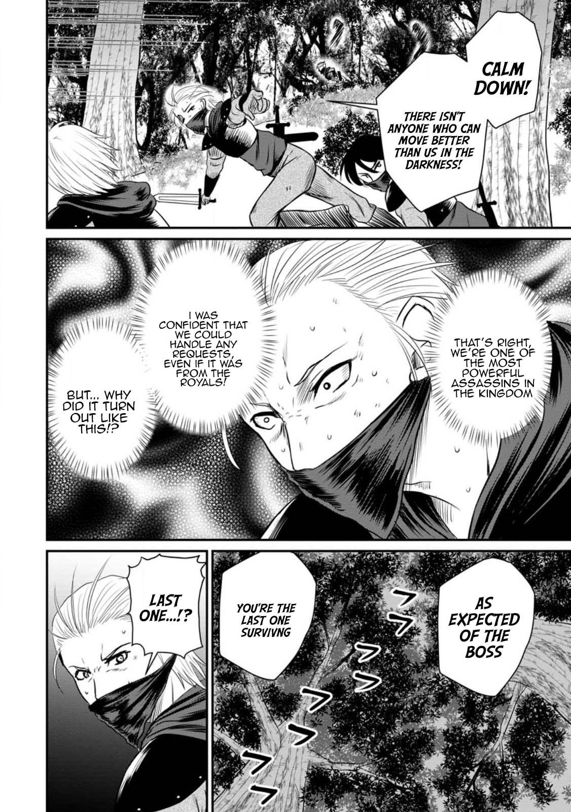 Ossan Teihen Chiyushi to Manamusume no Henkyou Life ~Chuunen Otoko ga Kaifuku Skill ni Kakusei Shite, Eiyuu e Nariagaru~ Chapter 35 page 12 - 