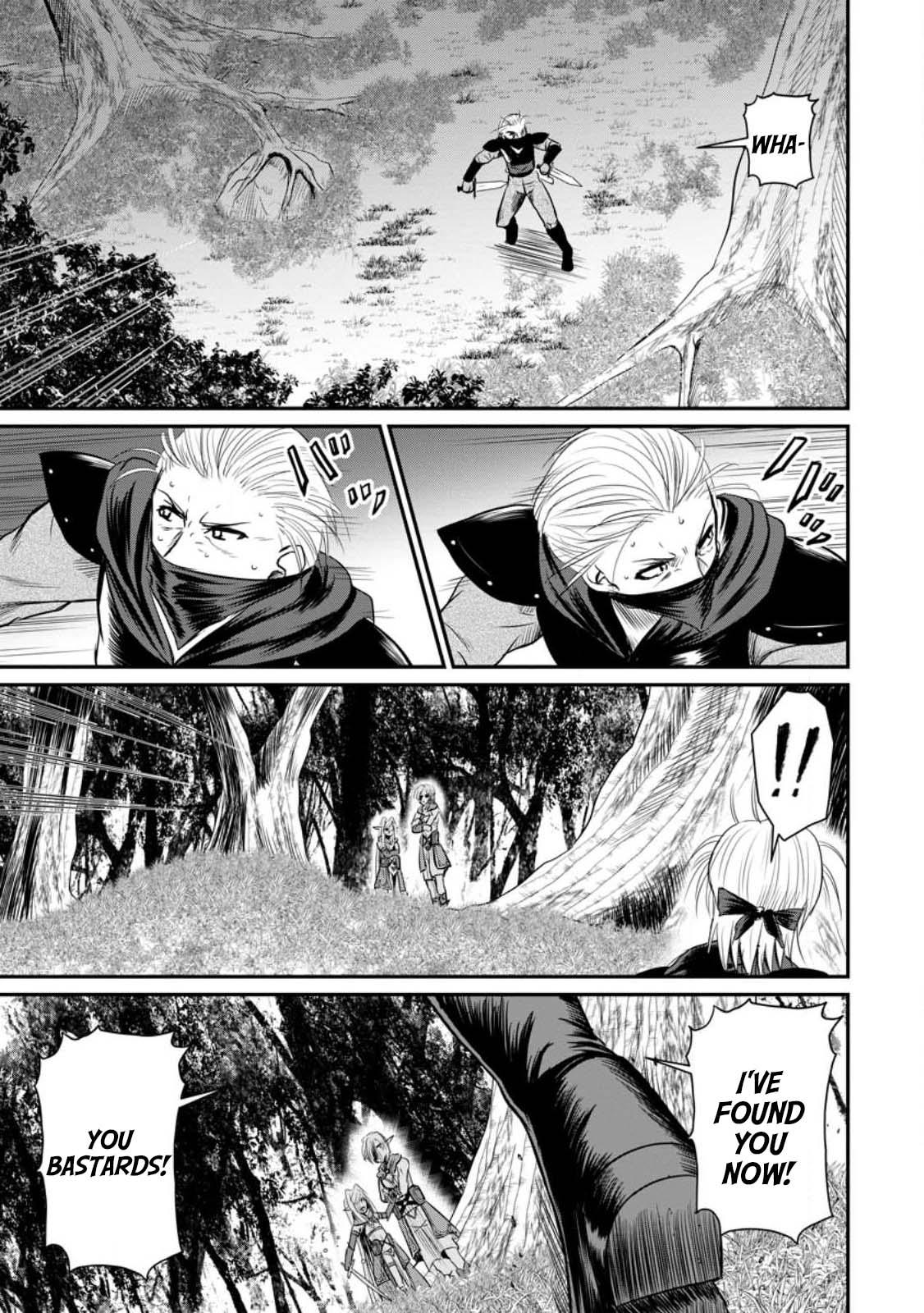 Ossan Teihen Chiyushi to Manamusume no Henkyou Life ~Chuunen Otoko ga Kaifuku Skill ni Kakusei Shite, Eiyuu e Nariagaru~ Chapter 35 page 13 - 