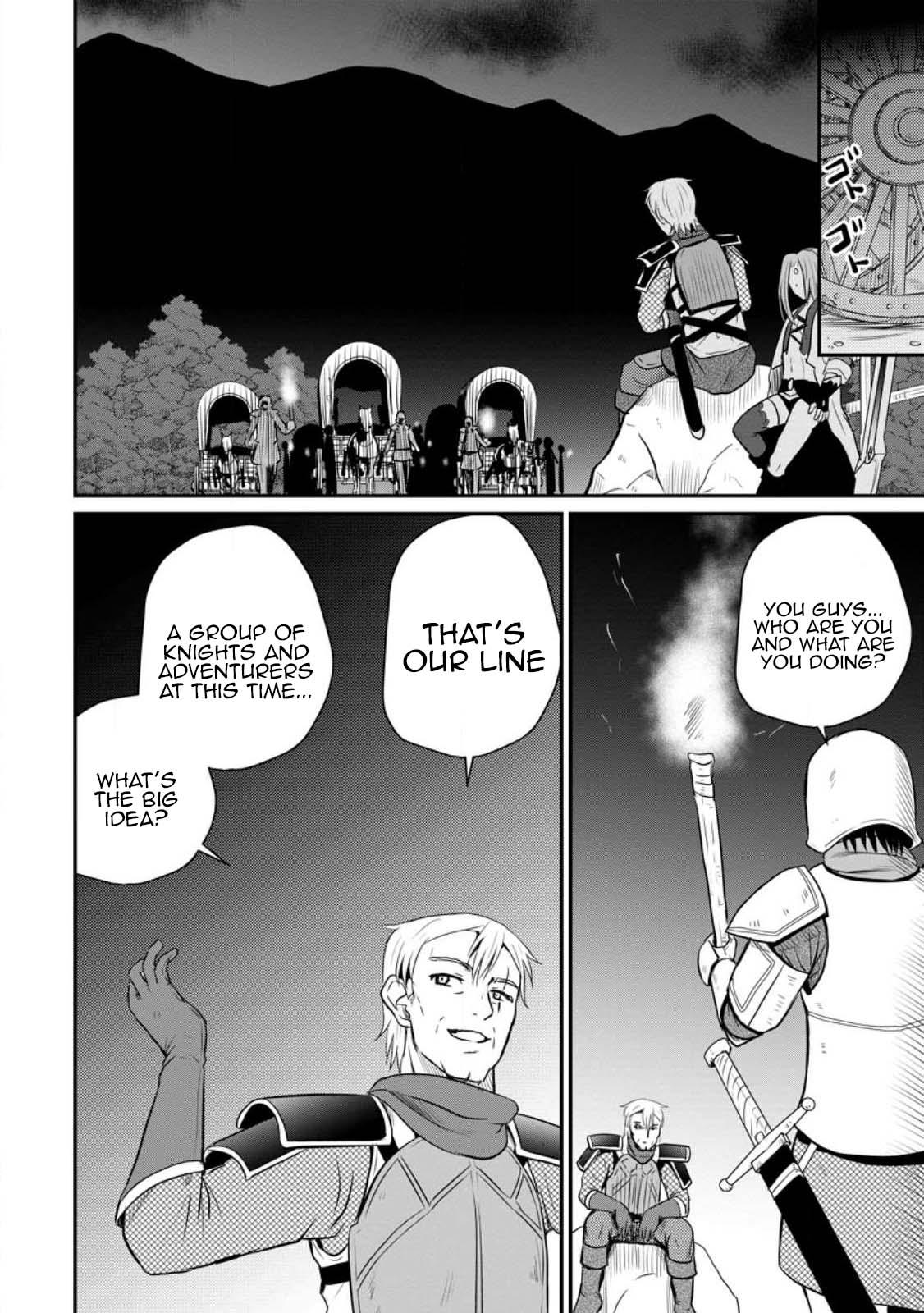 Ossan Teihen Chiyushi to Manamusume no Henkyou Life ~Chuunen Otoko ga Kaifuku Skill ni Kakusei Shite, Eiyuu e Nariagaru~ Chapter 35 page 16 - 