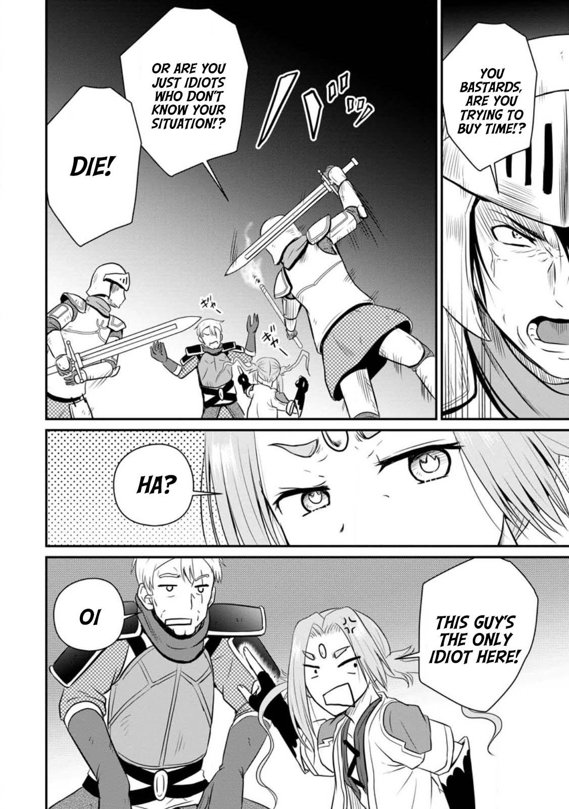 Ossan Teihen Chiyushi to Manamusume no Henkyou Life ~Chuunen Otoko ga Kaifuku Skill ni Kakusei Shite, Eiyuu e Nariagaru~ Chapter 35 page 22 - 