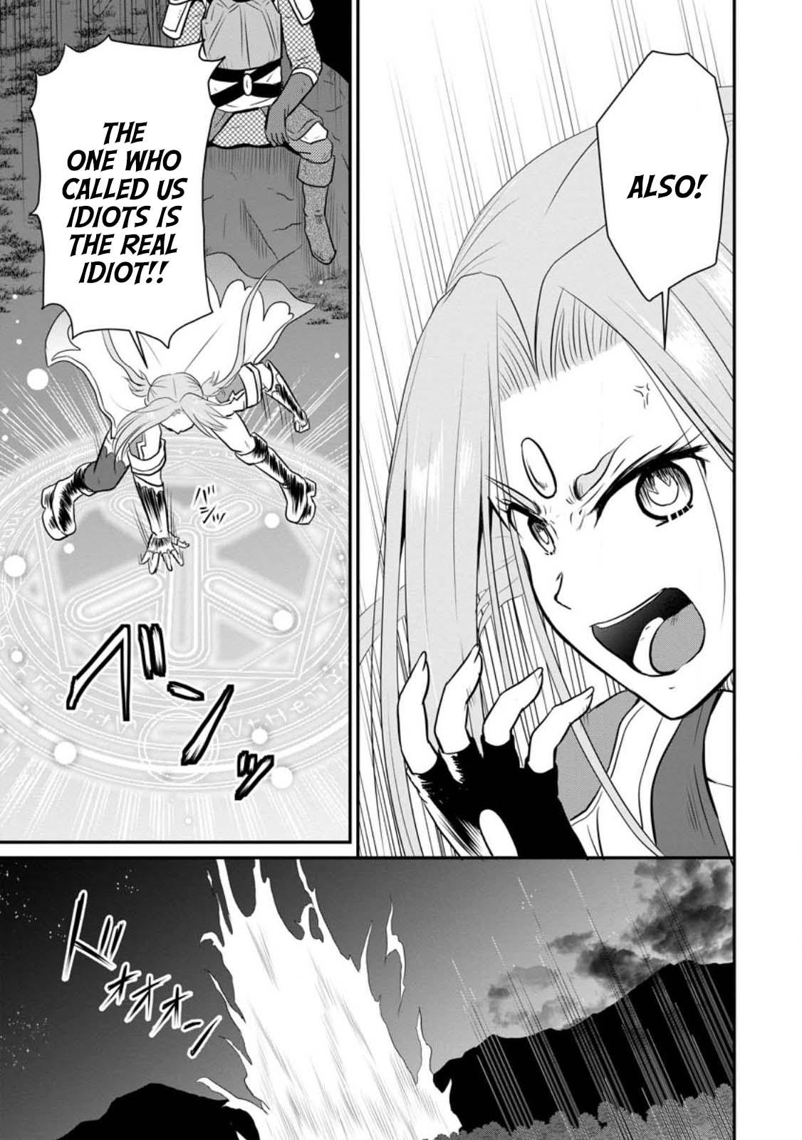 Ossan Teihen Chiyushi to Manamusume no Henkyou Life ~Chuunen Otoko ga Kaifuku Skill ni Kakusei Shite, Eiyuu e Nariagaru~ Chapter 35 page 23 - 