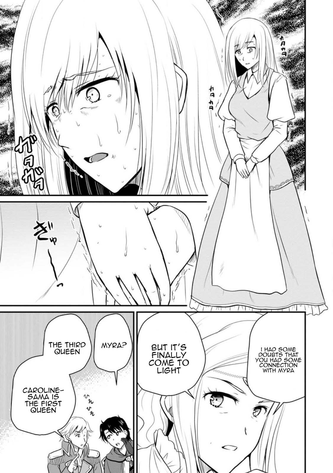 Ossan Teihen Chiyushi to Manamusume no Henkyou Life ~Chuunen Otoko ga Kaifuku Skill ni Kakusei Shite, Eiyuu e Nariagaru~ Chapter 35 page 31 - 