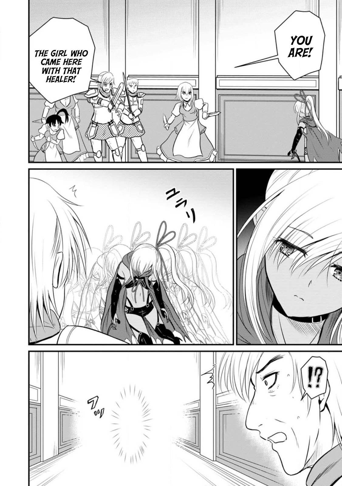 Ossan Teihen Chiyushi to Manamusume no Henkyou Life ~Chuunen Otoko ga Kaifuku Skill ni Kakusei Shite, Eiyuu e Nariagaru~ Chapter 35 page 6 - 