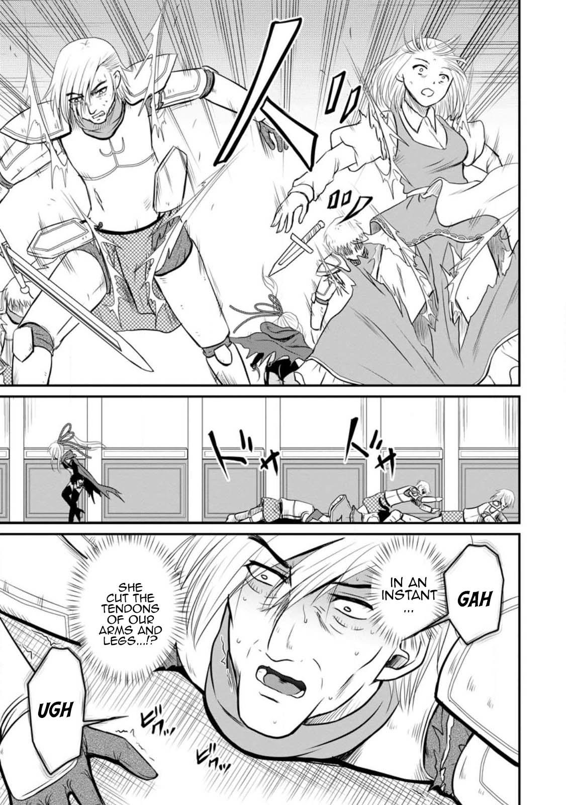 Ossan Teihen Chiyushi to Manamusume no Henkyou Life ~Chuunen Otoko ga Kaifuku Skill ni Kakusei Shite, Eiyuu e Nariagaru~ Chapter 35 page 7 - 