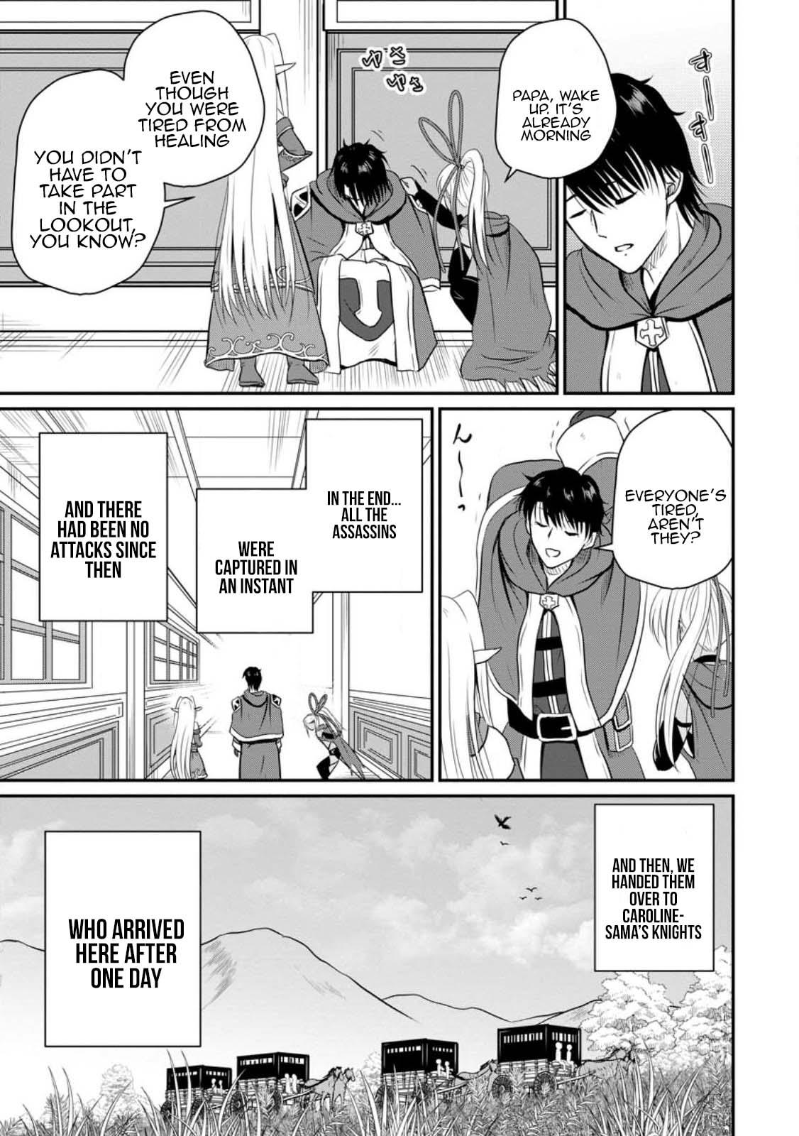 Ossan Teihen Chiyushi to Manamusume no Henkyou Life ~Chuunen Otoko ga Kaifuku Skill ni Kakusei Shite, Eiyuu e Nariagaru~ Chapter 36 page 1 - 