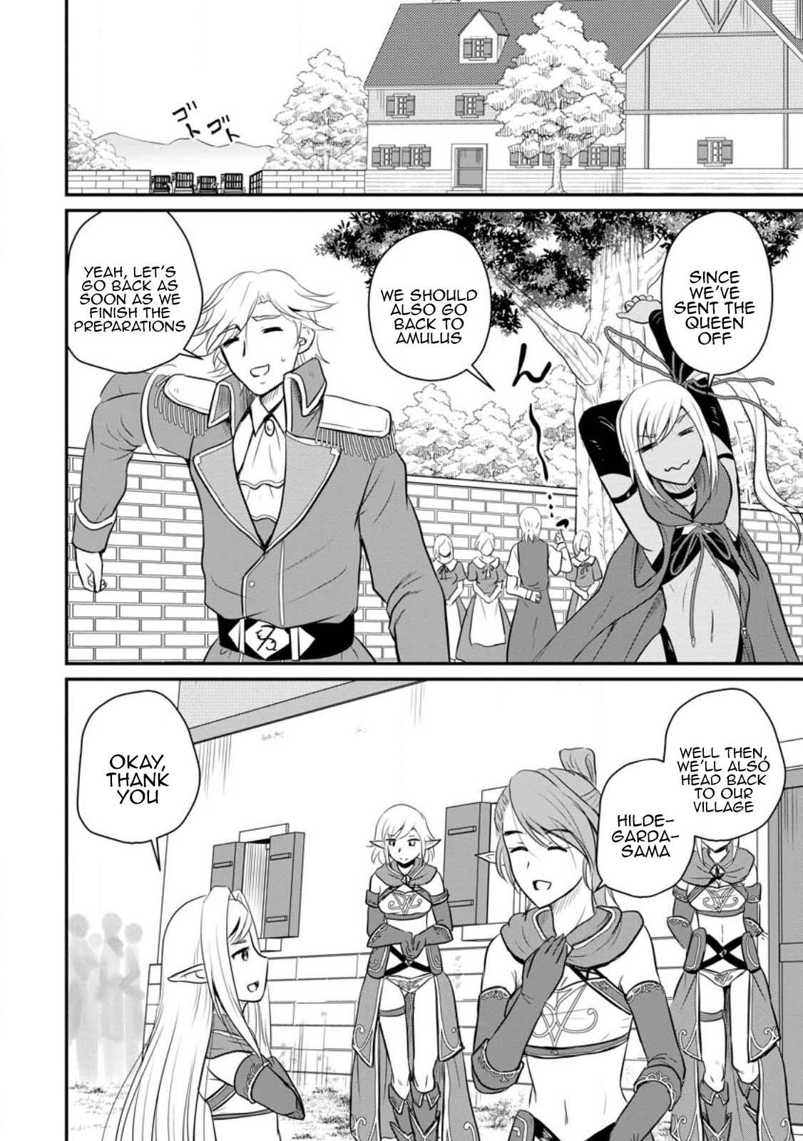 Ossan Teihen Chiyushi to Manamusume no Henkyou Life ~Chuunen Otoko ga Kaifuku Skill ni Kakusei Shite, Eiyuu e Nariagaru~ Chapter 36 page 11 - 