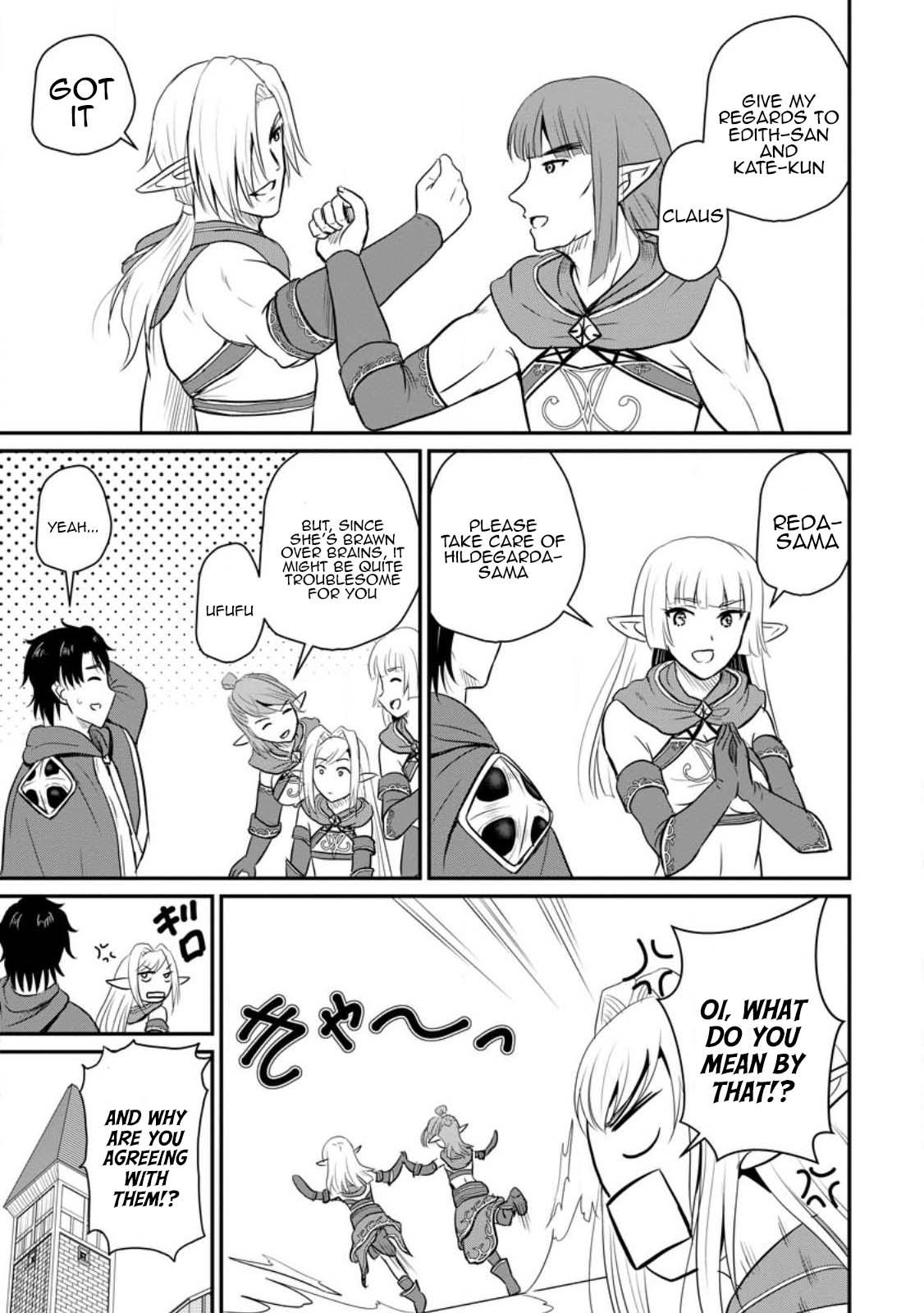 Ossan Teihen Chiyushi to Manamusume no Henkyou Life ~Chuunen Otoko ga Kaifuku Skill ni Kakusei Shite, Eiyuu e Nariagaru~ Chapter 36 page 12 - 