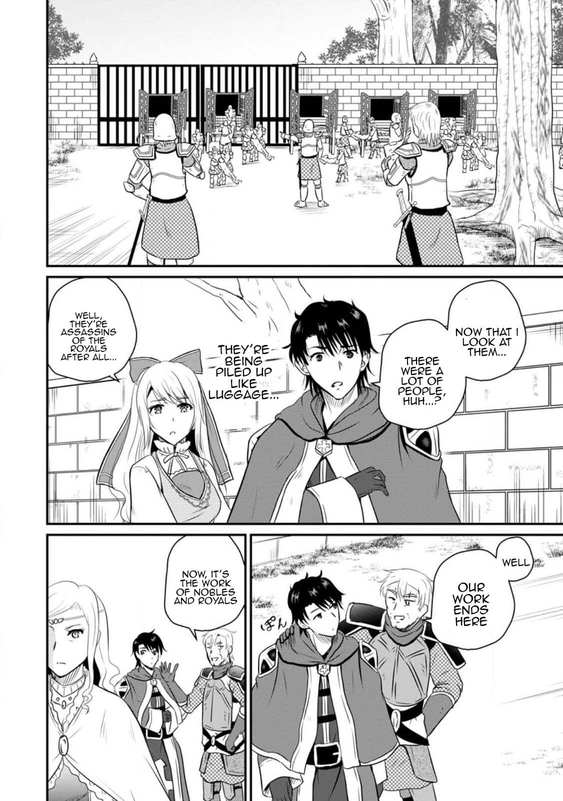 Ossan Teihen Chiyushi to Manamusume no Henkyou Life ~Chuunen Otoko ga Kaifuku Skill ni Kakusei Shite, Eiyuu e Nariagaru~ Chapter 36 page 3 - 