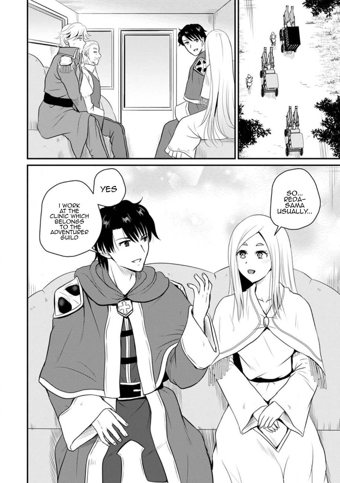 Ossan Teihen Chiyushi to Manamusume no Henkyou Life ~Chuunen Otoko ga Kaifuku Skill ni Kakusei Shite, Eiyuu e Nariagaru~ Chapter 36 page 21 - 