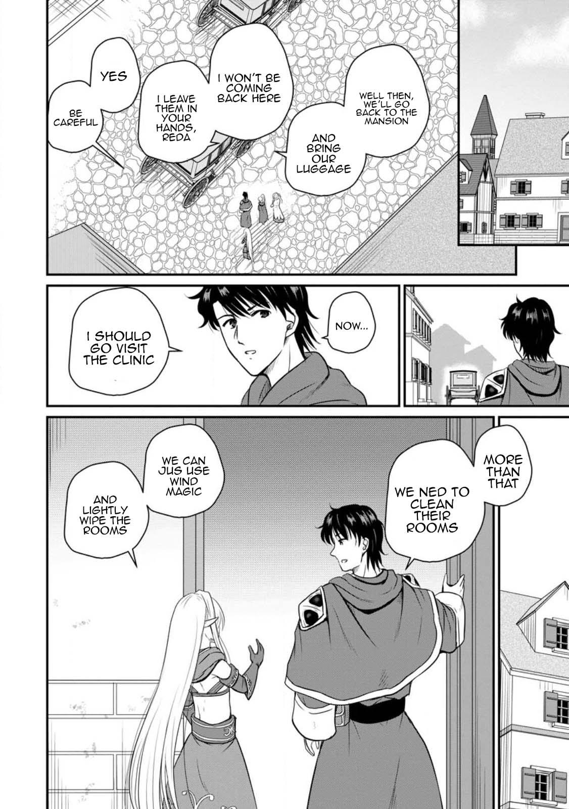 Ossan Teihen Chiyushi to Manamusume no Henkyou Life ~Chuunen Otoko ga Kaifuku Skill ni Kakusei Shite, Eiyuu e Nariagaru~ Chapter 36 page 23 - 