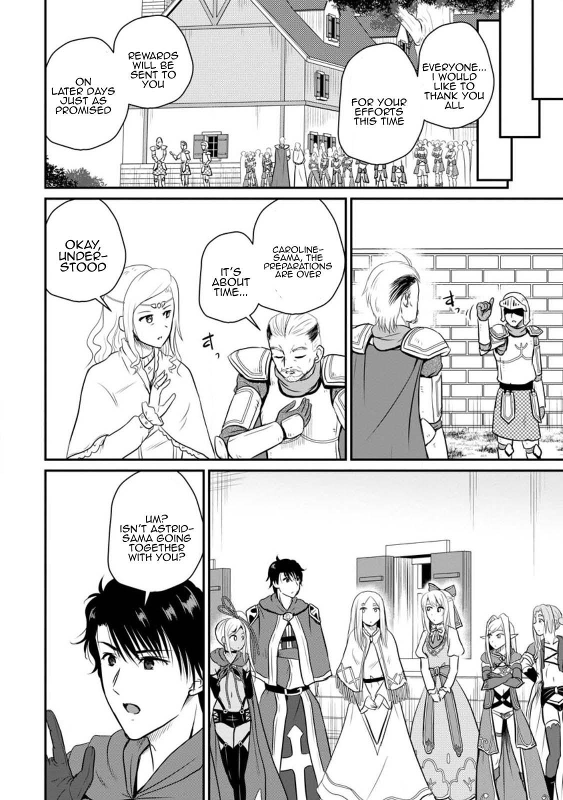 Ossan Teihen Chiyushi to Manamusume no Henkyou Life ~Chuunen Otoko ga Kaifuku Skill ni Kakusei Shite, Eiyuu e Nariagaru~ Chapter 36 page 5 - 